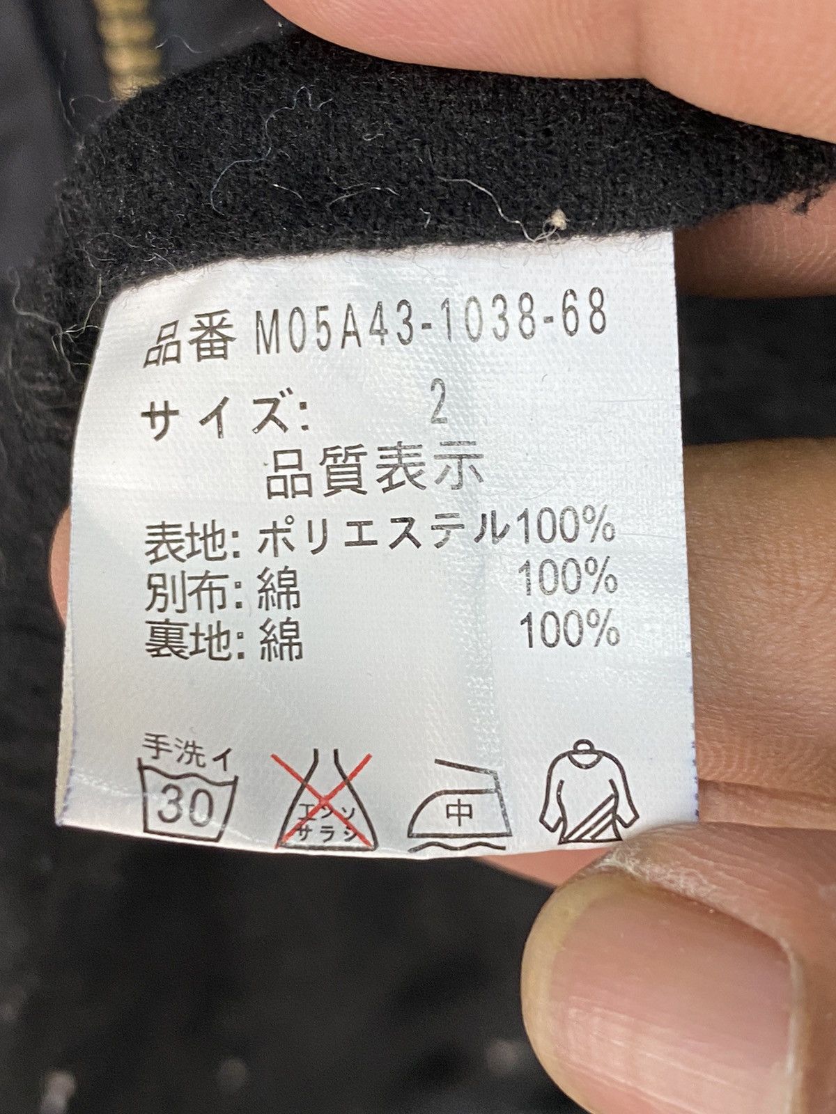 If Six Was Nine Moussy Faux Fur Long Jacket Size XS / US 0-2 / IT 36-38 - 9 Thumbnail