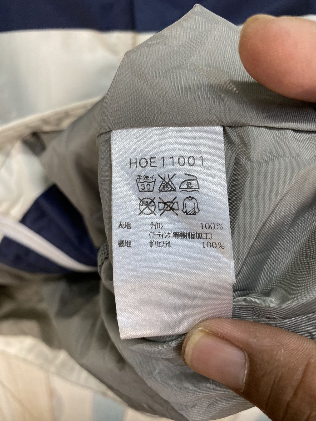 Helly Hansen Helly Hansen Hoodies Light Jacket Size US L / EU 52-54 / 3 - 6 Thumbnail