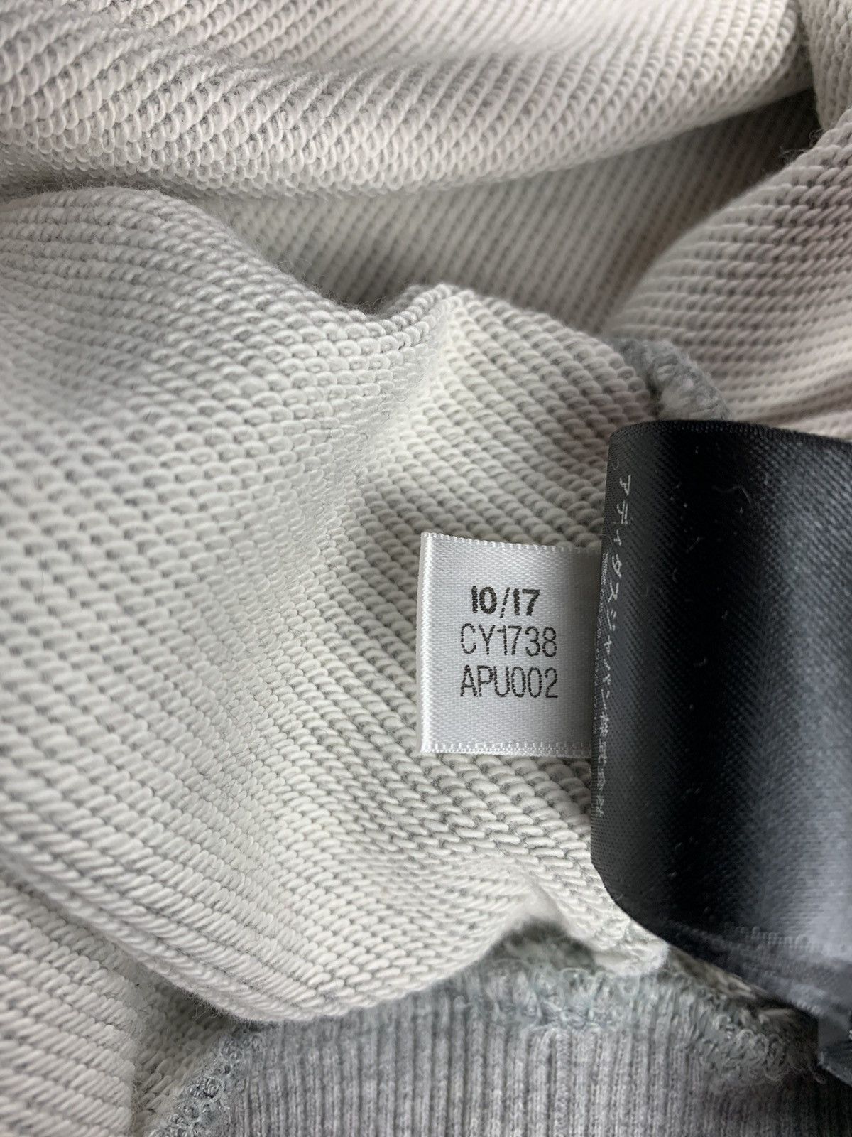 Adidas × Gosha Rubchinskiy Gosha Rubchinskiy Adidas Hoodie Size US M / EU 48-50 / 2 - 7 Thumbnail