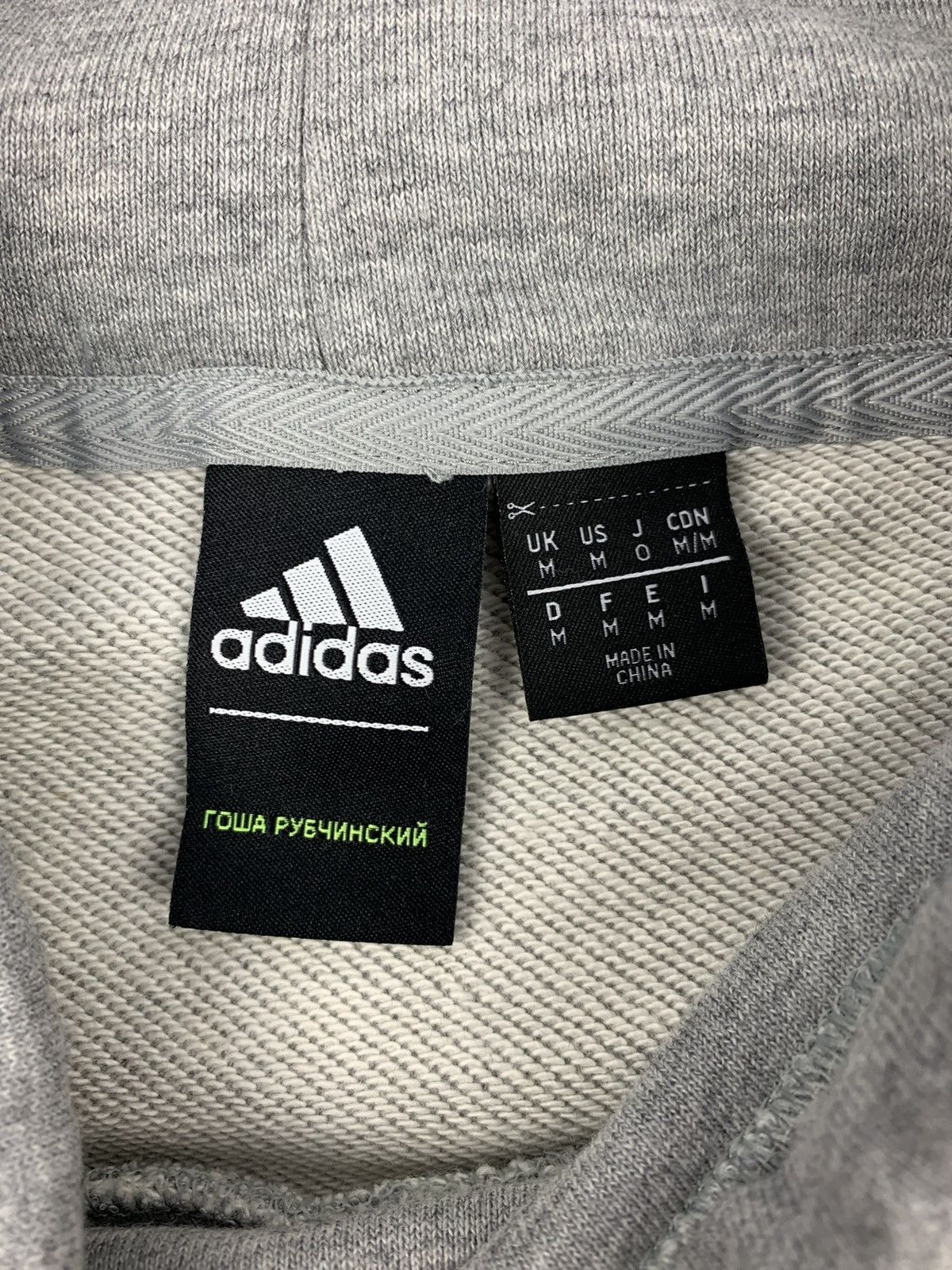 Adidas × Gosha Rubchinskiy Gosha Rubchinskiy Adidas Hoodie Size US M / EU 48-50 / 2 - 5 Thumbnail
