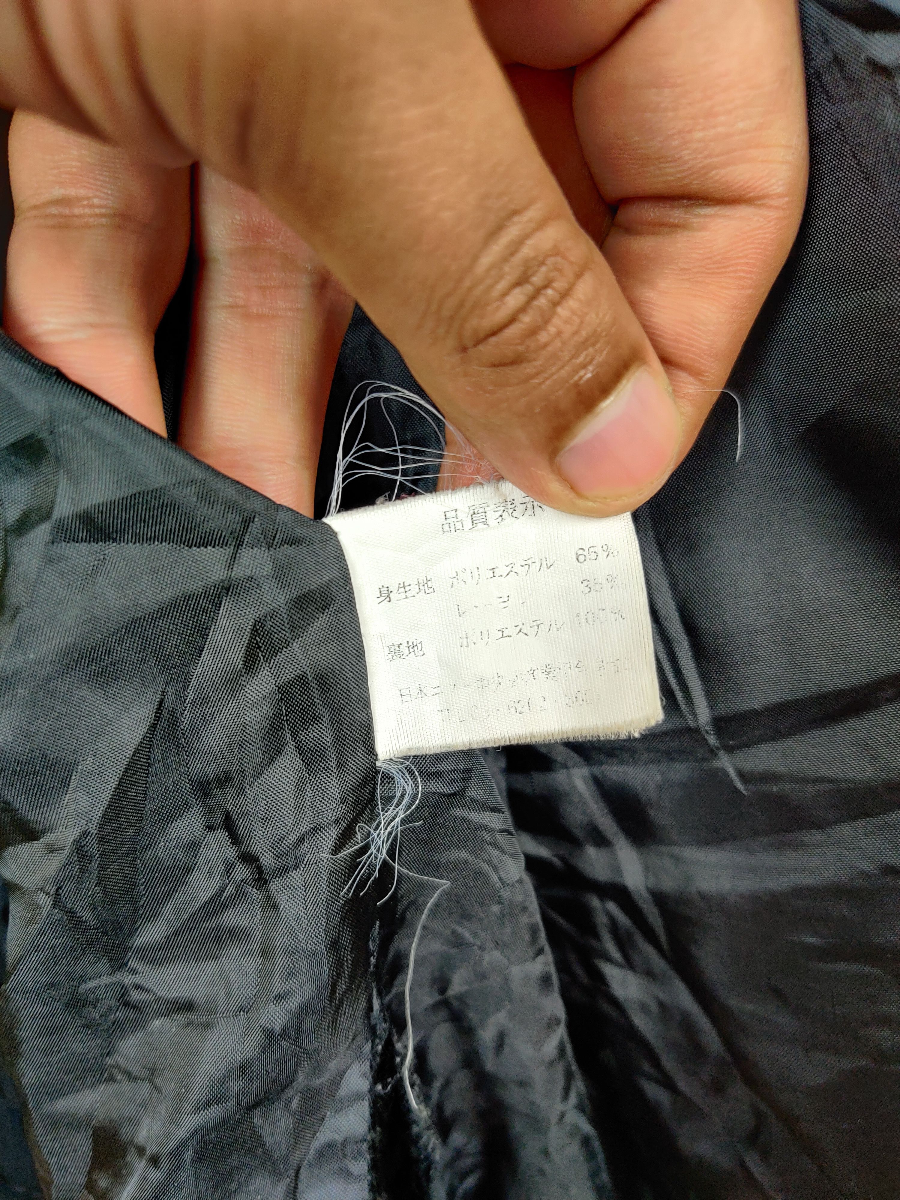 Japanese Brand Vintage Magixson Fleece Embroidery Logo Vest Size US M / EU 48-50 / 2 - 9 Thumbnail