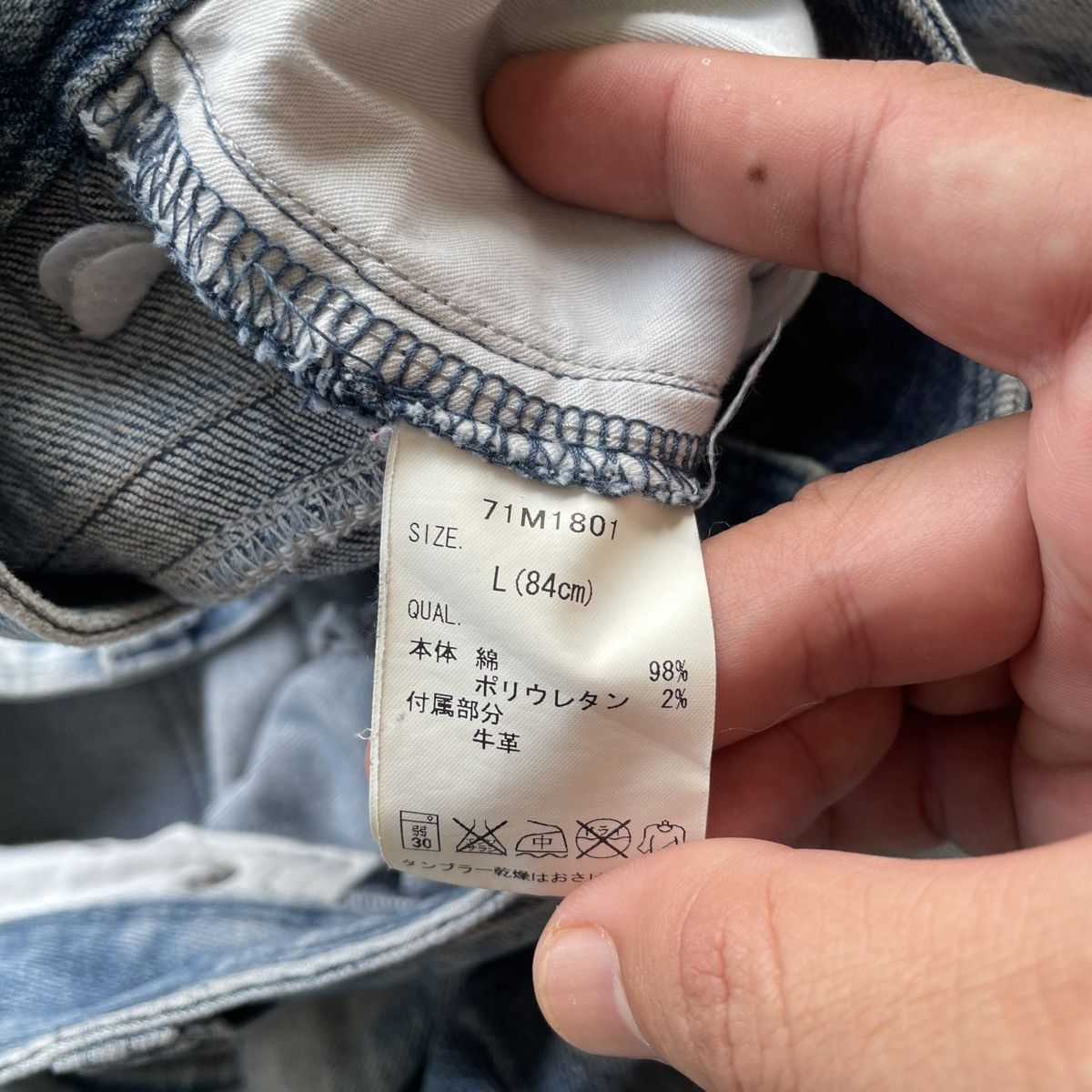 Japanese Brand Rare🔥 Vintage MCD Faded Embroidery Denim Pants Distressed Size US 33 - 10 Thumbnail