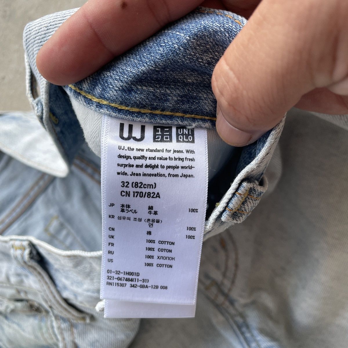 Japanese Brand W31x29🔥 Vintage Japanese Faded Distressed Denim Jeans Pants Size US 31 - 6 Thumbnail