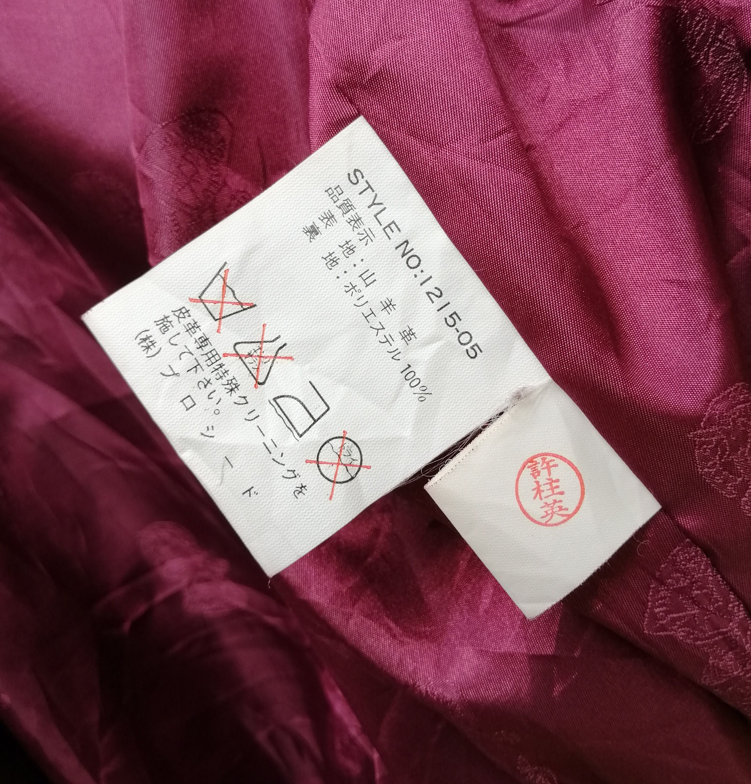Vintage Vintage Conceria Egeria Goat Leather Bomber Jacket Size US M / EU 48-50 / 2 - 18 Thumbnail