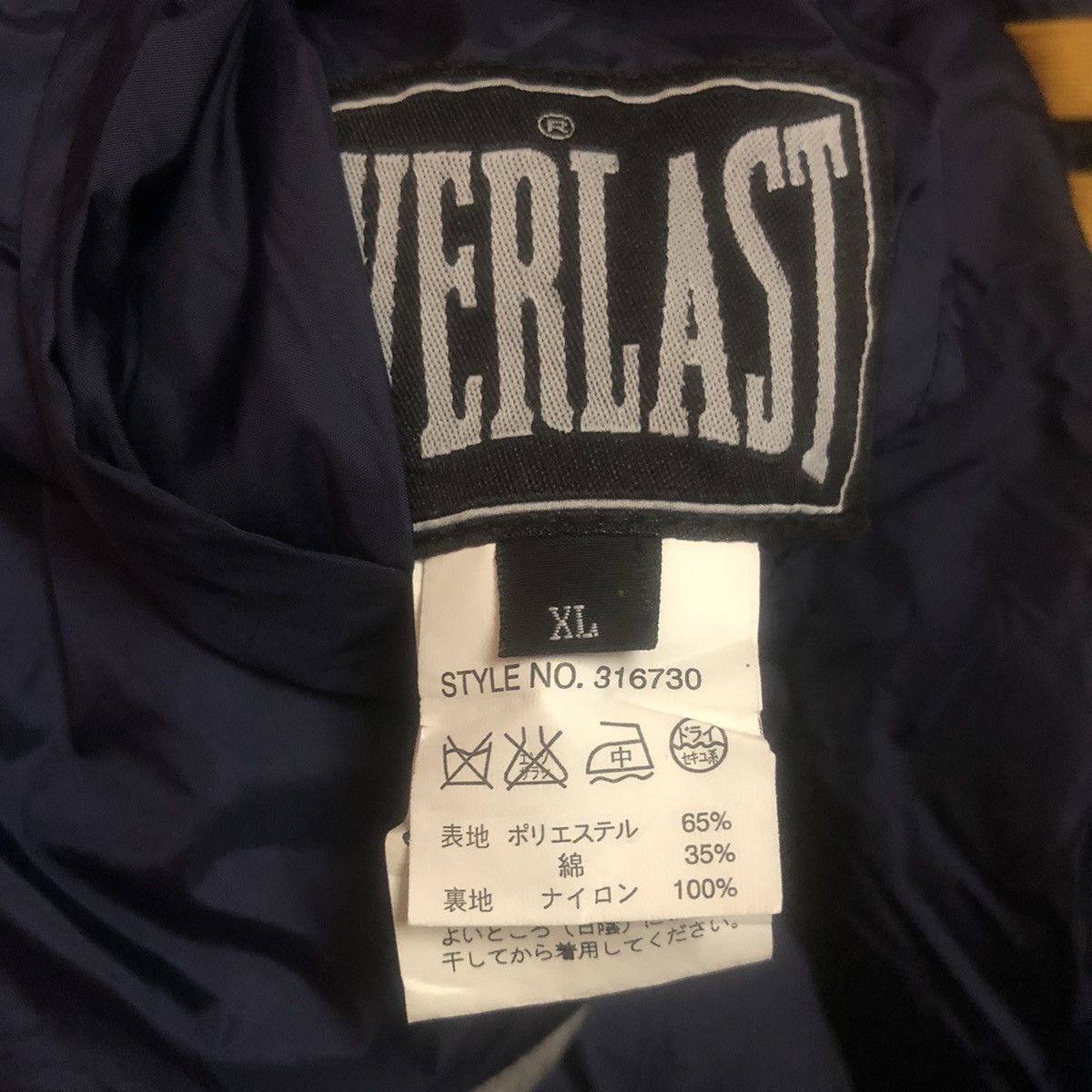 Everlast Vintage everlast varsity athletic equipment university Size US M / EU 48-50 / 2 - 6 Thumbnail