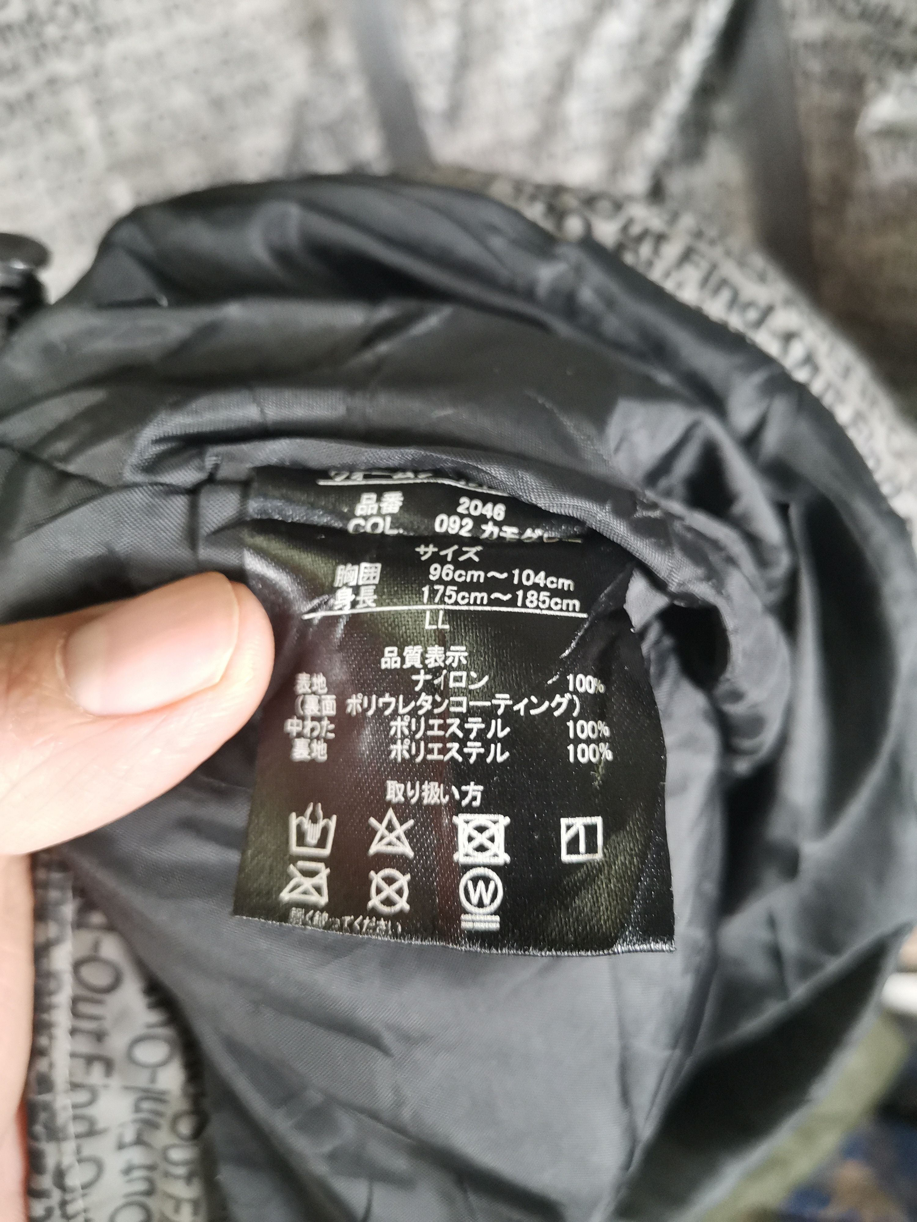 Japanese Brand × Vintage Vintage Find-Out Fullprint Puffer Jacket Size US XL / EU 56 / 4 - 6 Thumbnail