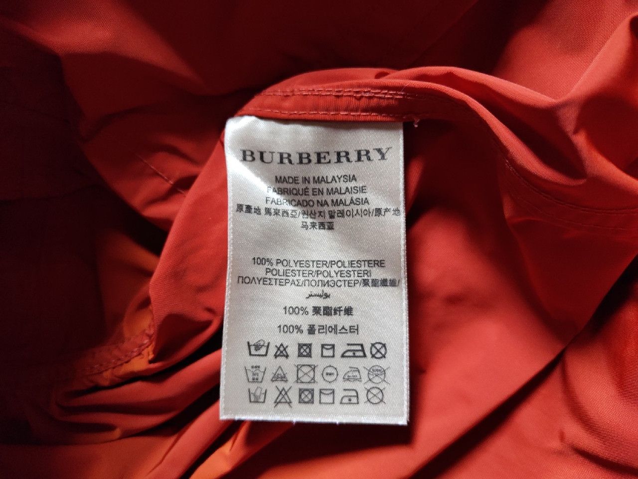 Burberry BURBERRY BRIT Ladies Nylon Trench Coat Nova Check Size ONE SIZE - 5 Thumbnail