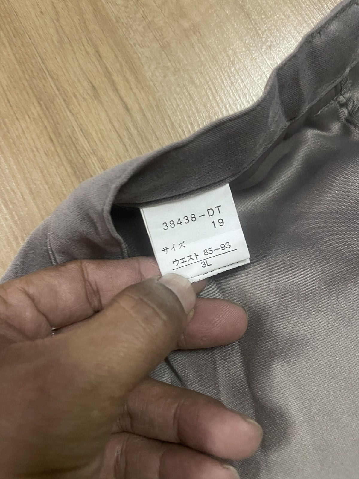 Japanese Brand NOS JAPANESE BRAND ECLORE parachute and bondage pants Size US 35 - 7 Thumbnail