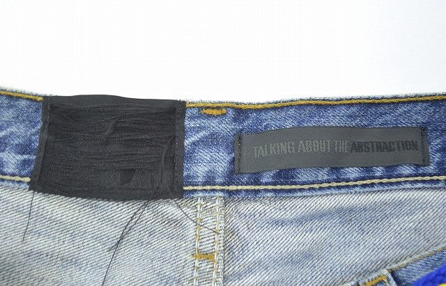 TALKING ABOUT THE ABSTRACTION Talking About The Abstraction x Elate Zipper Denim Shorts Size US 33 - 4 Thumbnail