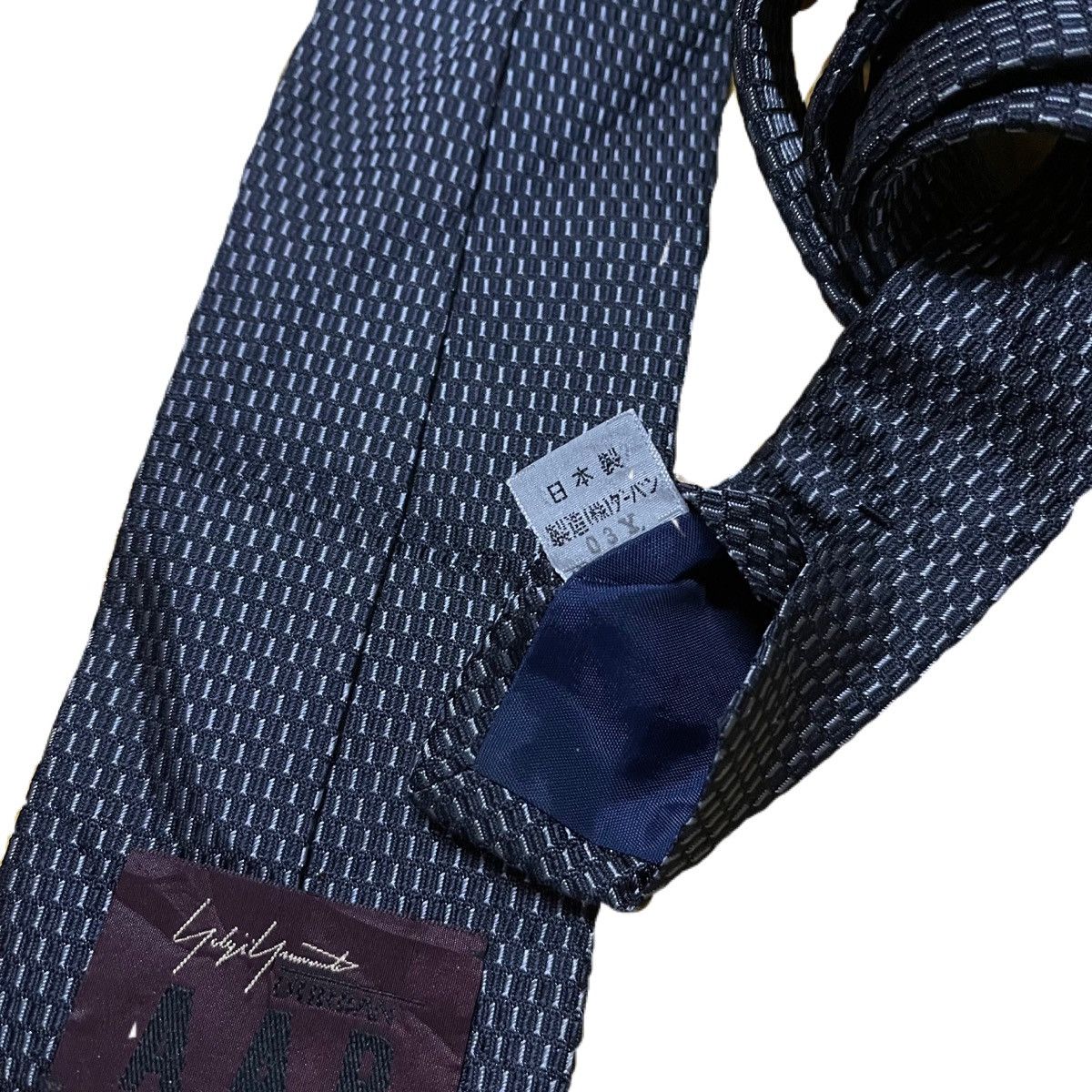 Yohji Yamamoto AAR Yohji Yamamoto tie necktie Size ONE SIZE - 4 Thumbnail