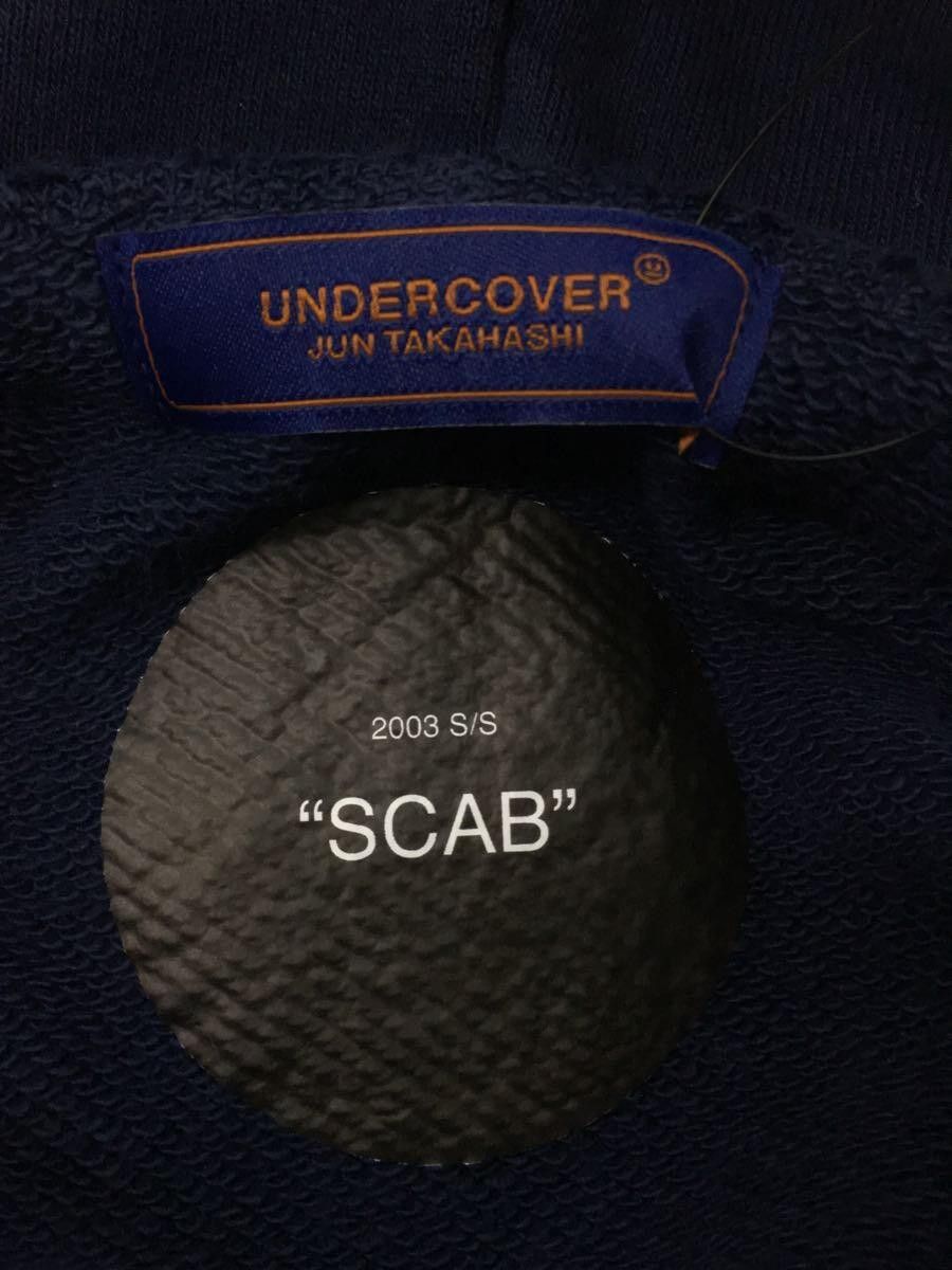 Undercover SS03 "SCAB" "Conform" Quarter Sleeve Side Zip Hoodie Size US L / EU 52-54 / 3 - 4 Thumbnail