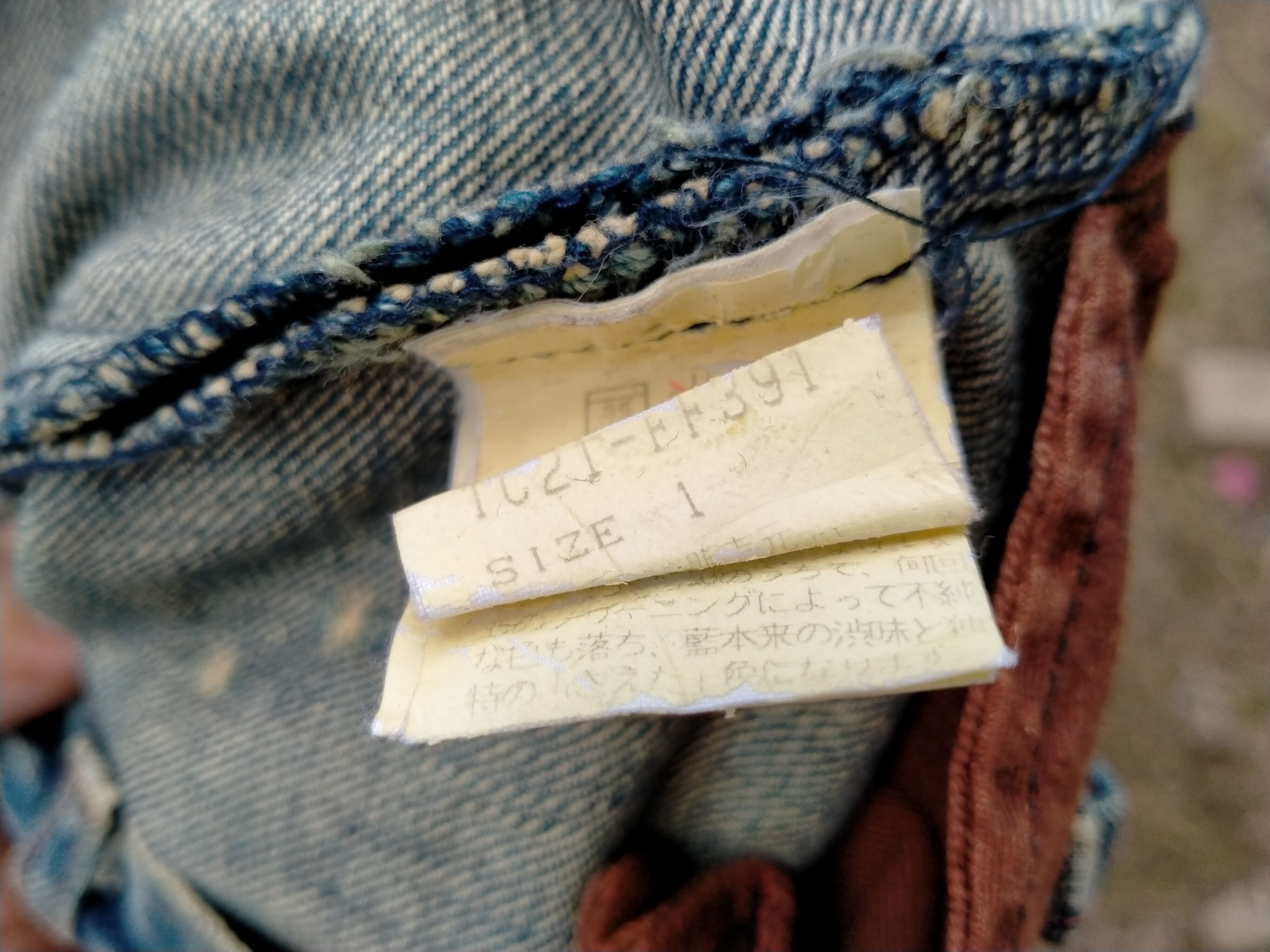 Tsumori Chisato Tsumori Chisato Distressed Jeans Size 30" / US 8 / IT 44 - 11 Thumbnail