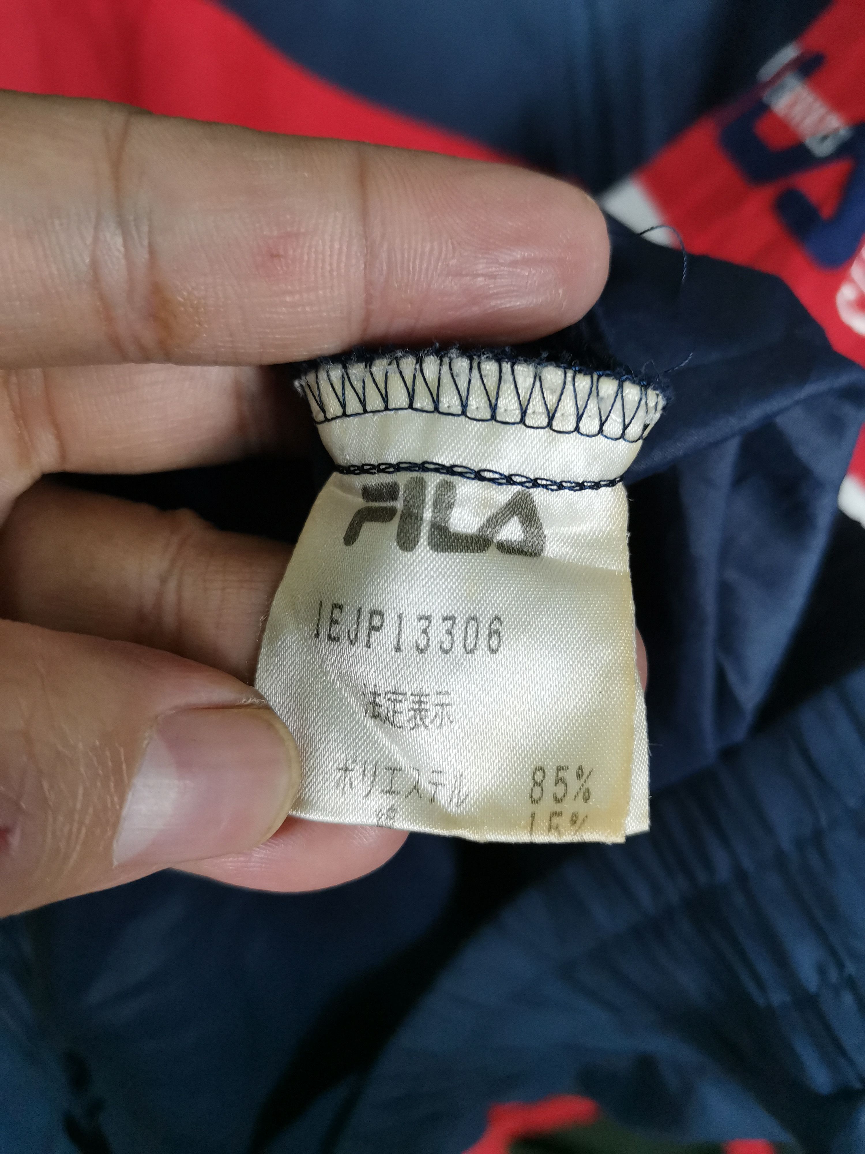 Fila Vintage Fila Windbreaker Jacket Size US XL / EU 56 / 4 - 6 Thumbnail
