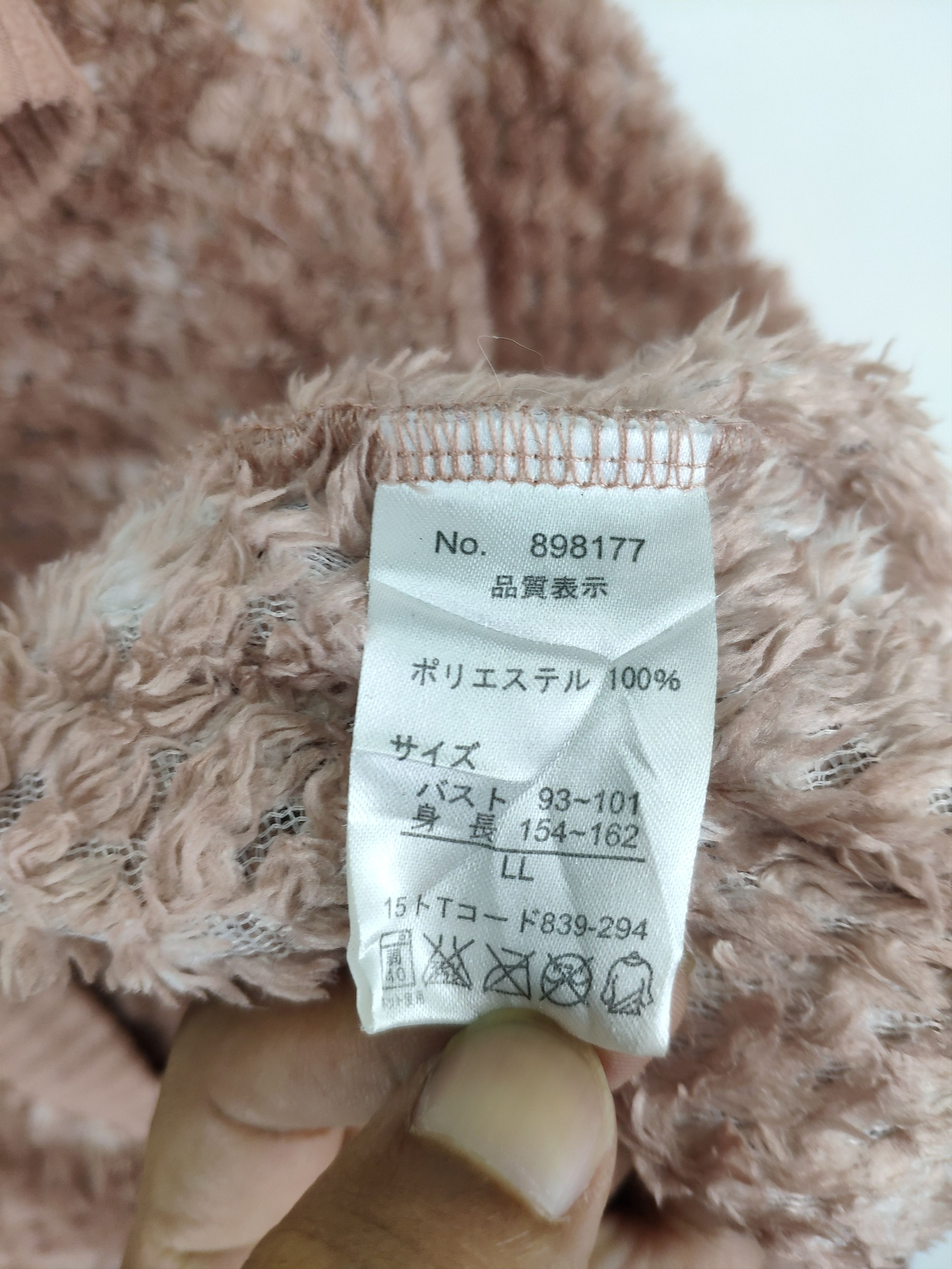 Japanese Brand OFFER💥 Vintage Fleece Cardigan Hoodie Size M / US 6-8 / IT 42-44 - 13 Thumbnail