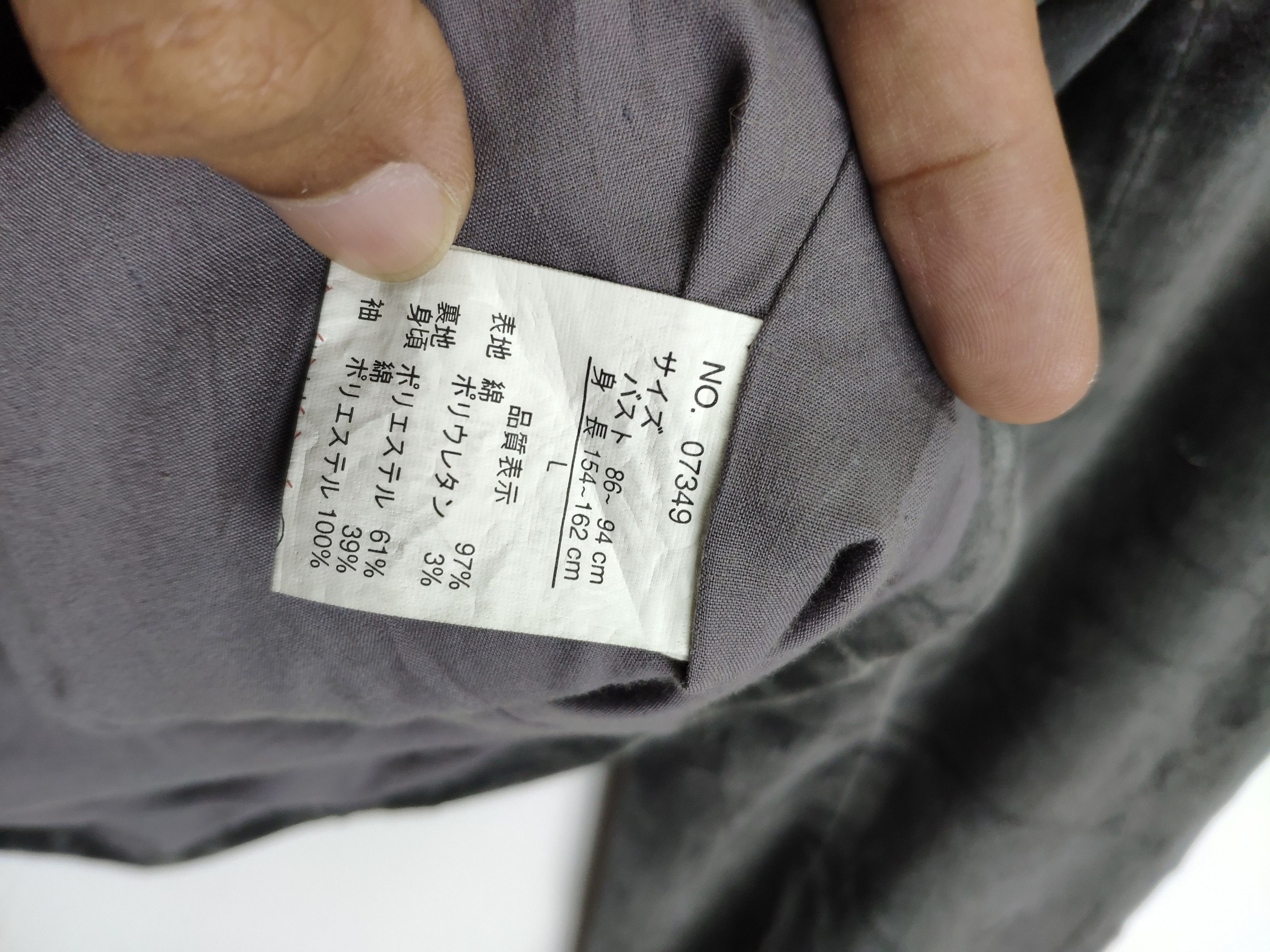 Designer × Japanese Brand × Vintage Steal 💥 Vintage Velvet Cardi Coat Issey Miyake Style Size US S / EU 44-46 / 1 - 10 Thumbnail