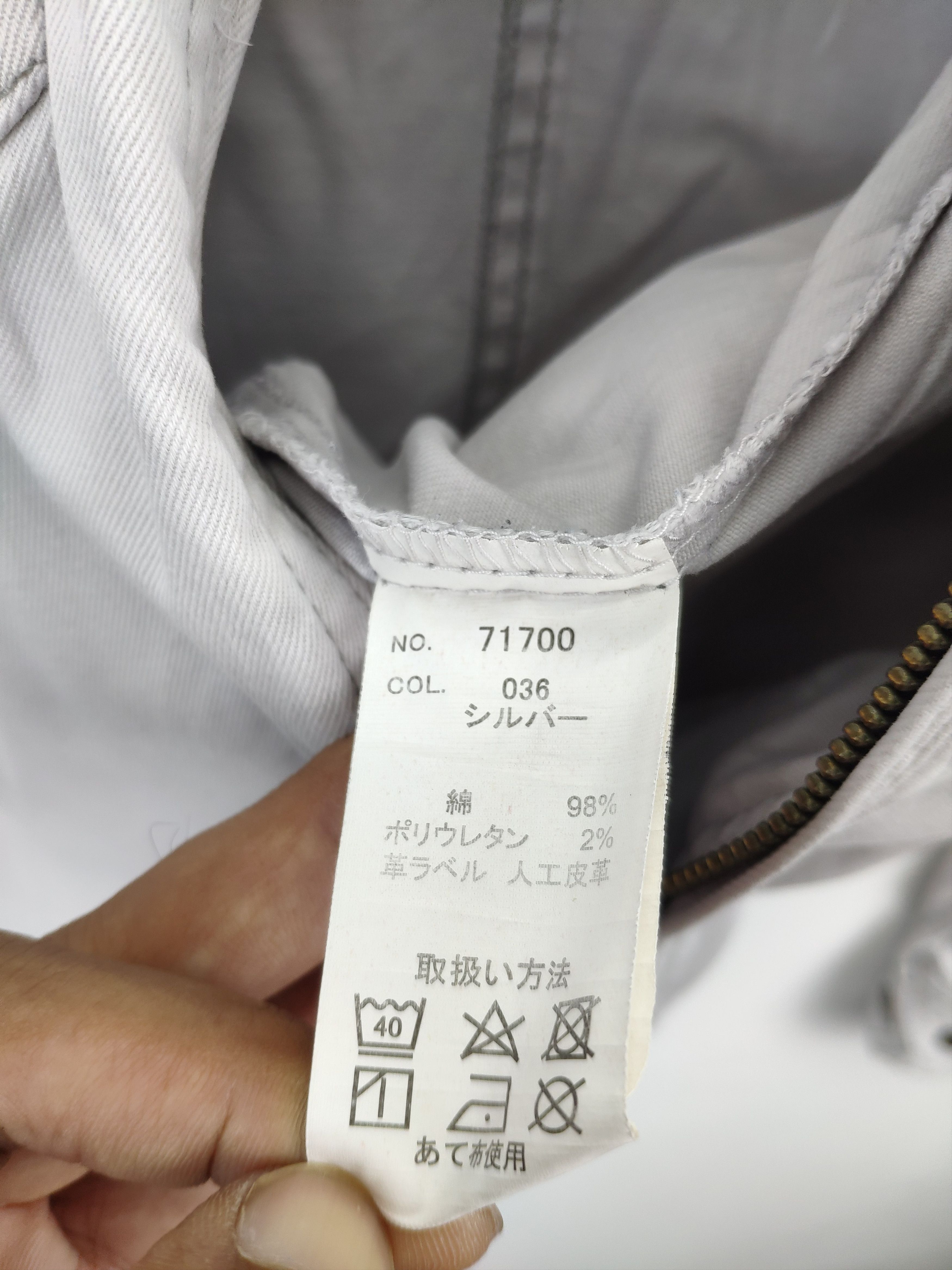 Japanese Brand × Vintage Vintage Workwear Jacket Inspired Carhartt Size US M / EU 48-50 / 2 - 4 Thumbnail