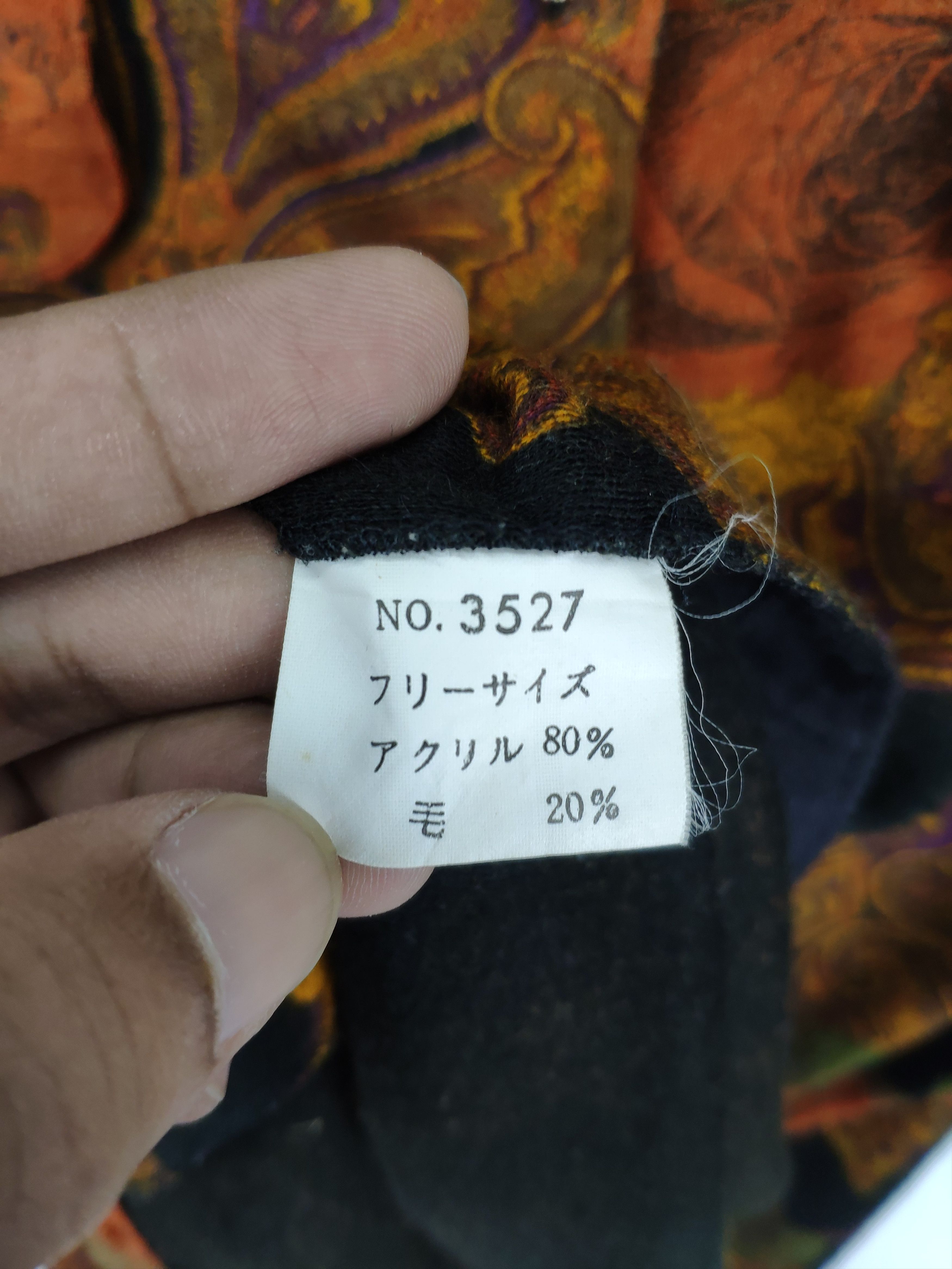 Japanese Brand Vintage Wool Shirt Button Up All Over Print Size M / US 6-8 / IT 42-44 - 4 Thumbnail