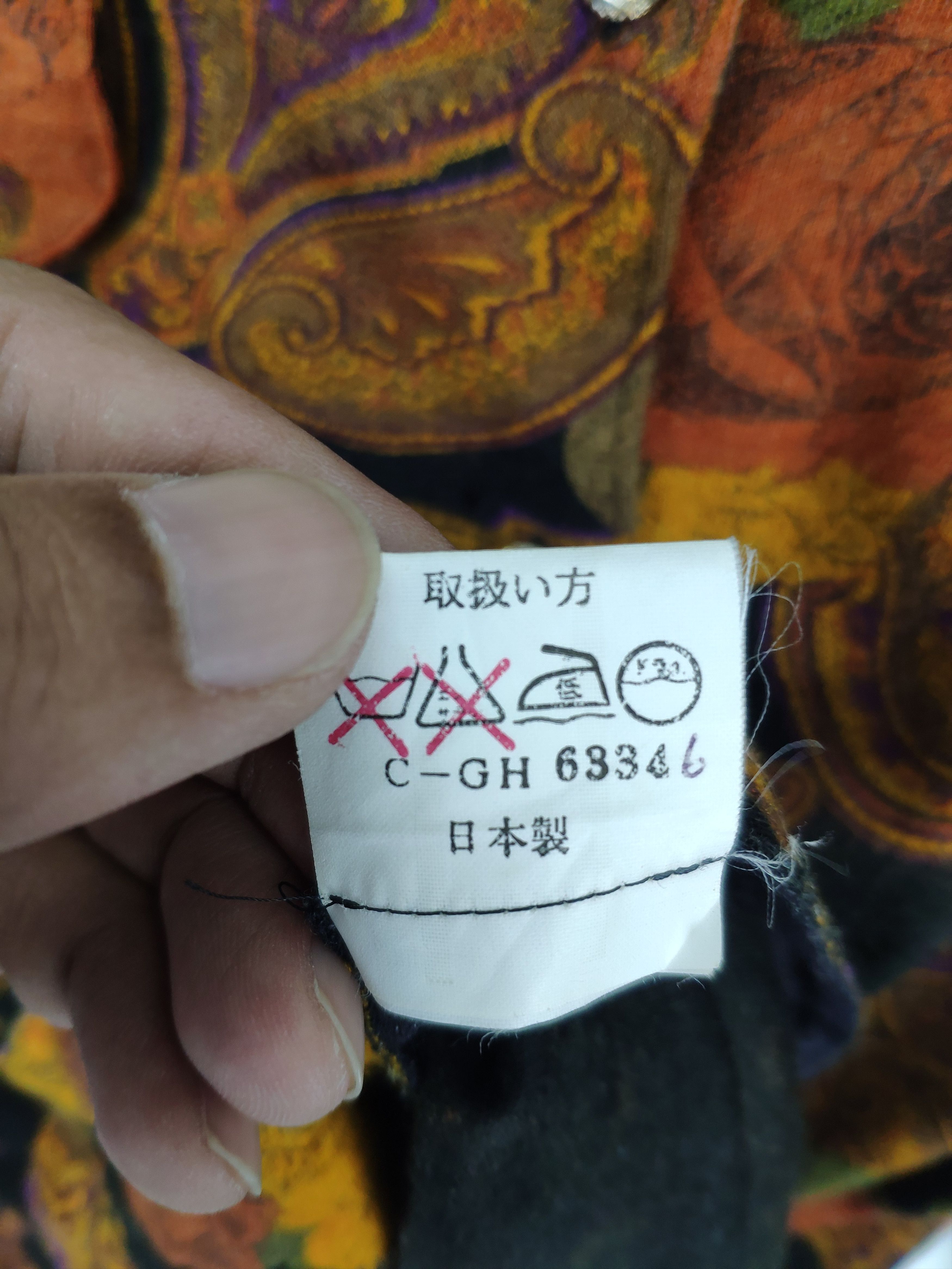 Japanese Brand Vintage Wool Shirt Button Up All Over Print Size M / US 6-8 / IT 42-44 - 5 Thumbnail