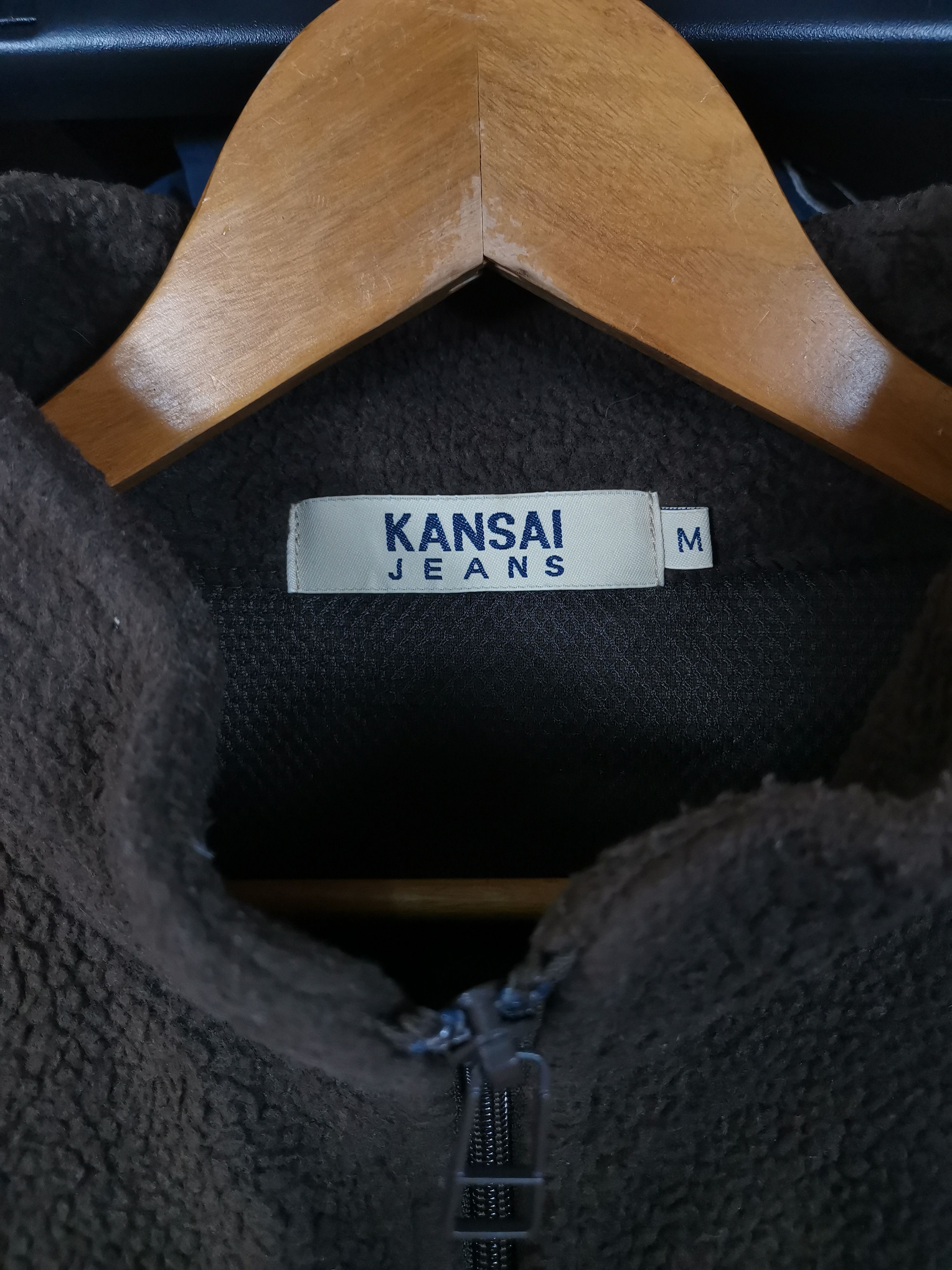 Japanese Brand Vintage Kansai Jeans Fleece Quilted Vest Size US M / EU 48-50 / 2 - 4 Thumbnail