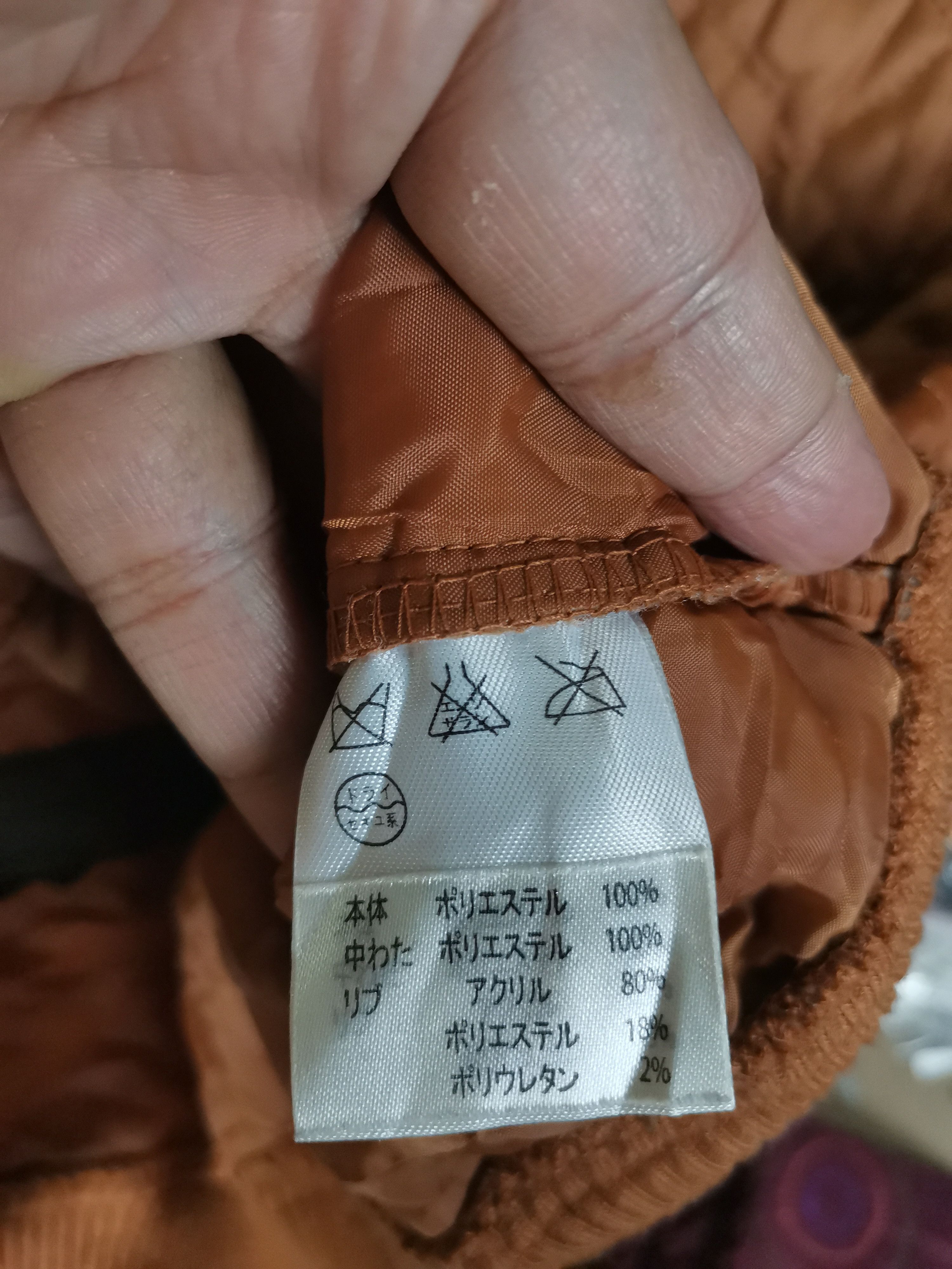 Japanese Brand Vintage Kansai Jeans Fleece Quilted Vest Size US M / EU 48-50 / 2 - 5 Thumbnail