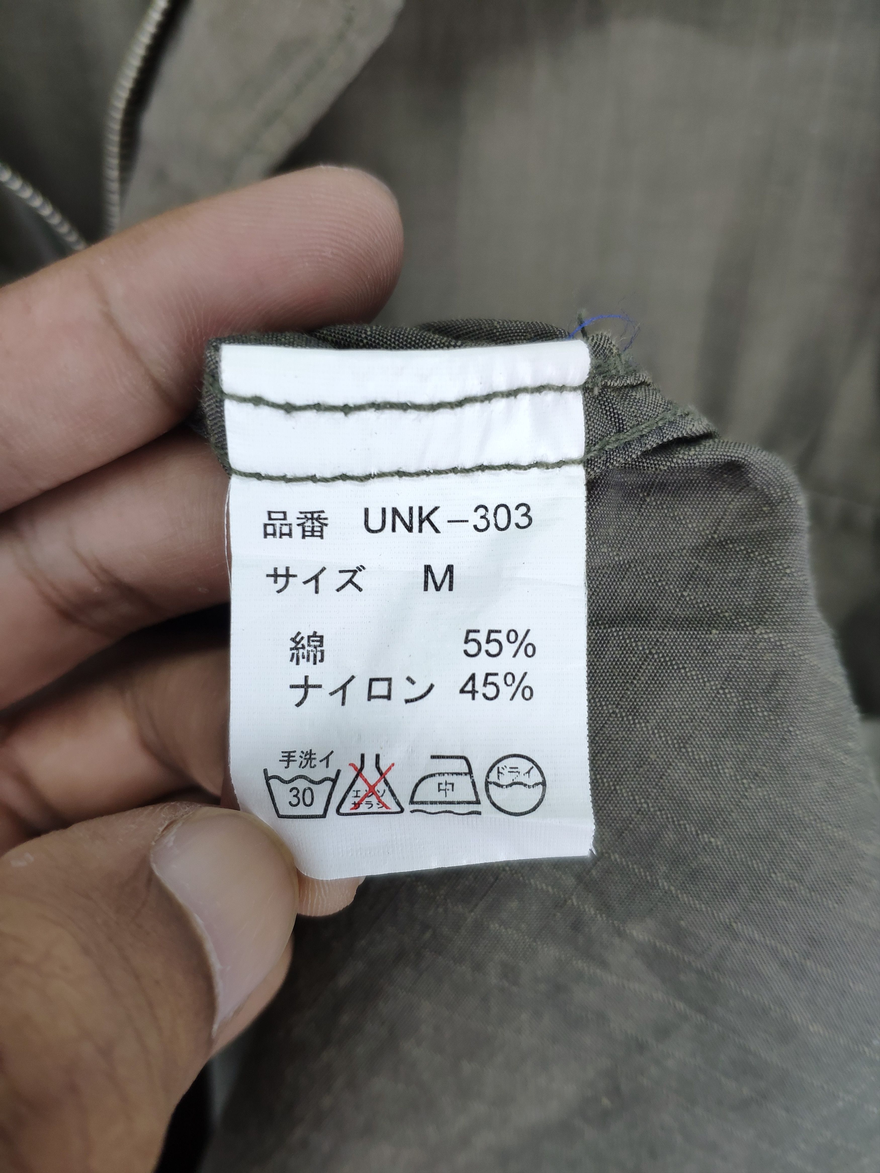 If Six Was Nine × Japanese Brand × Vintage 🇯🇵 Vintage 1990s Madison Walker Jacket Double Pocket Size US M / EU 48-50 / 2 - 4 Thumbnail