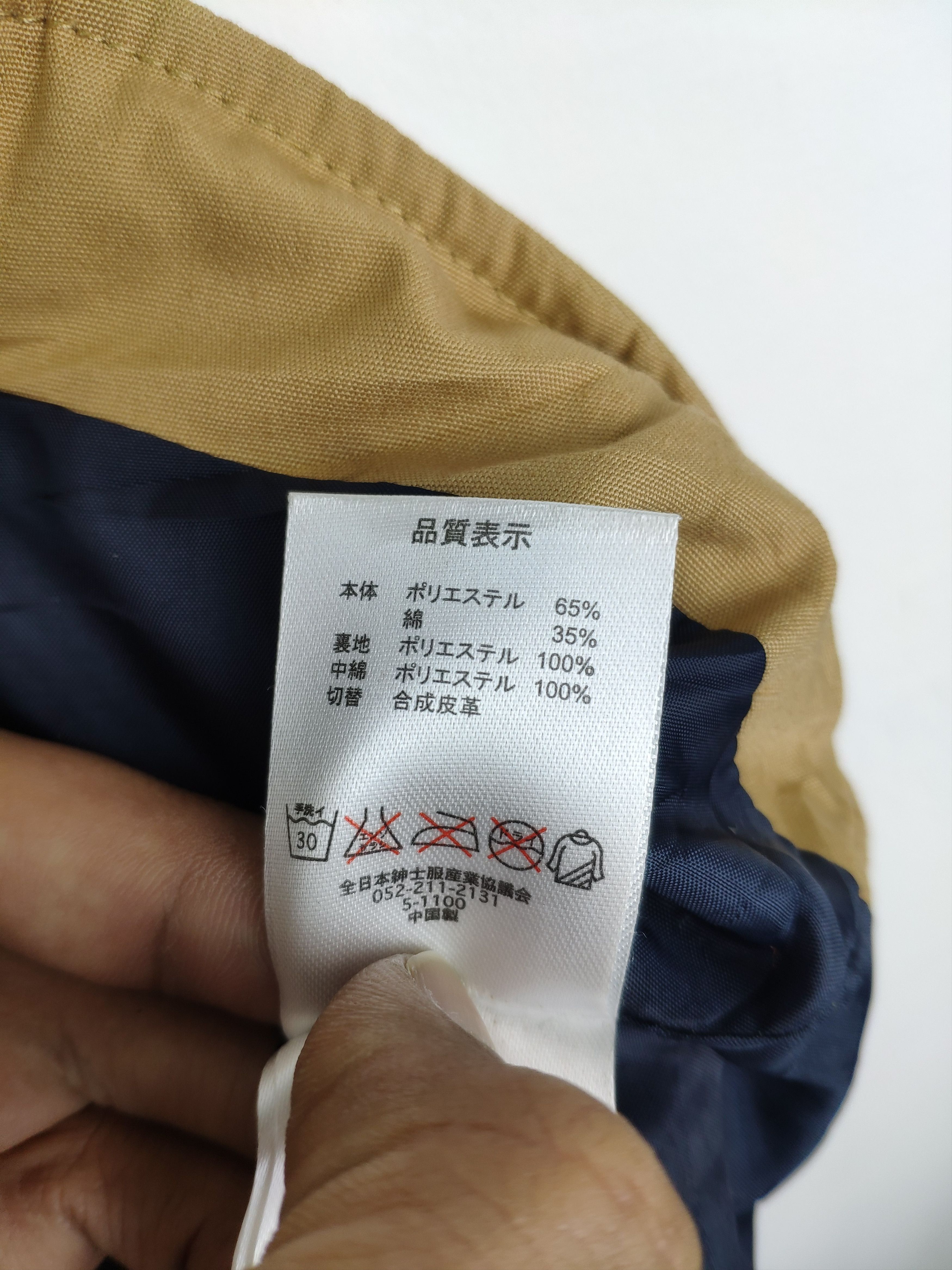 Japanese Brand × Vintage Vintage Puffer Vest by Halham Moncler Style Size US M / EU 48-50 / 2 - 5 Thumbnail