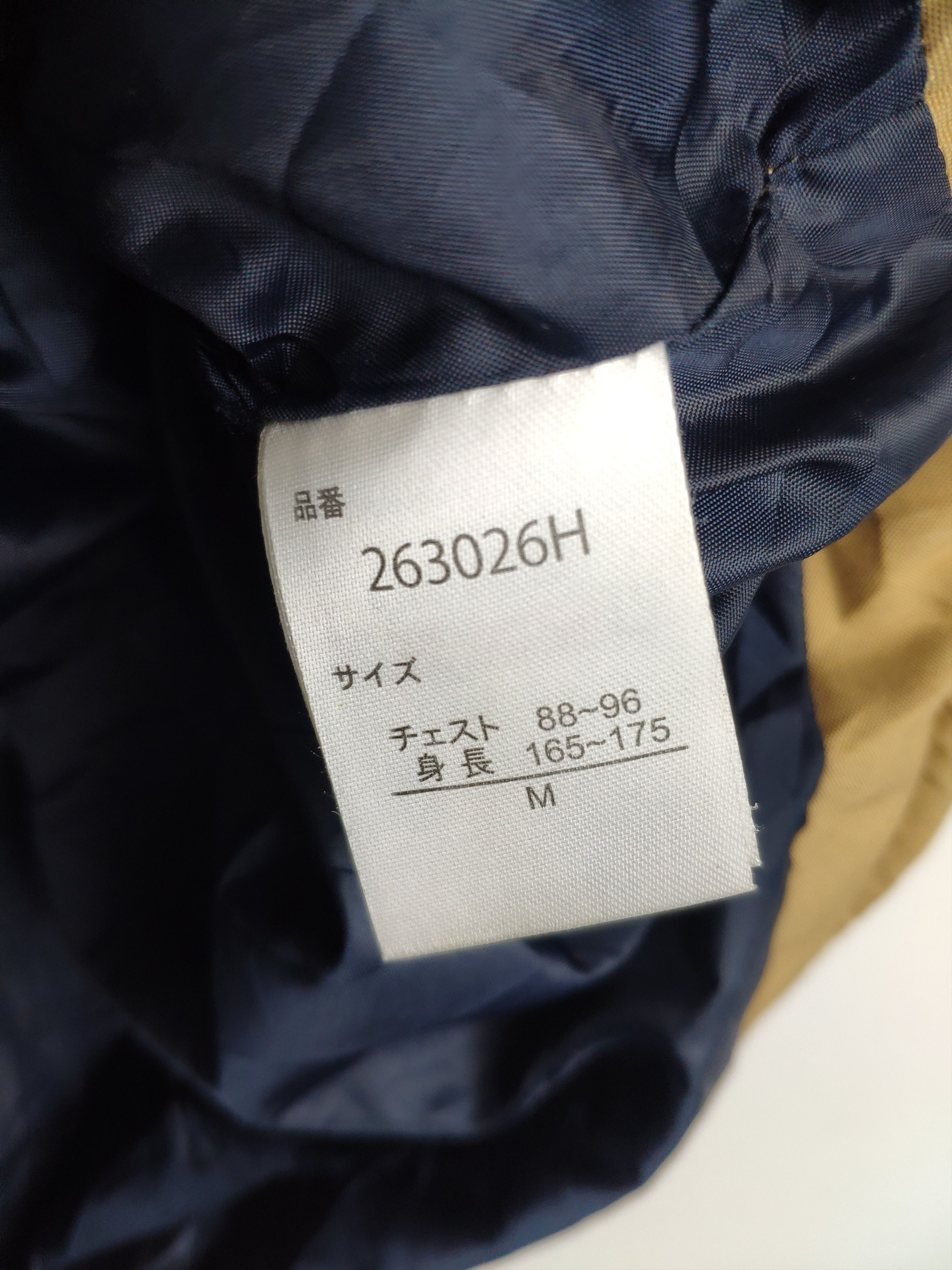 Japanese Brand × Vintage Vintage Puffer Vest by Halham Moncler Style Size US M / EU 48-50 / 2 - 4 Thumbnail