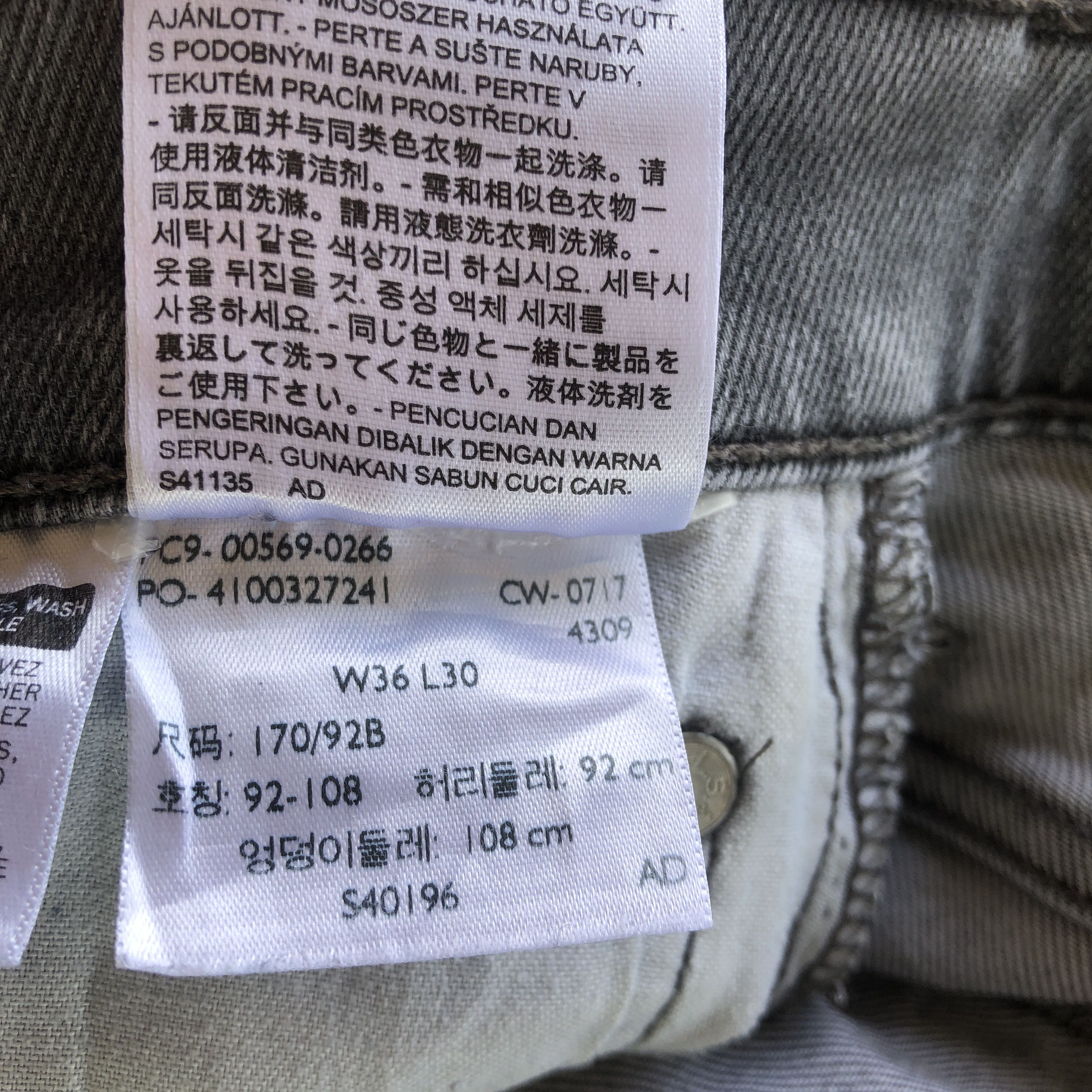 Jean Vintage Levis Sun Faded Black Baggy Jeans Levi's 569 Denim Size US 36 / EU 52 - 11 Thumbnail