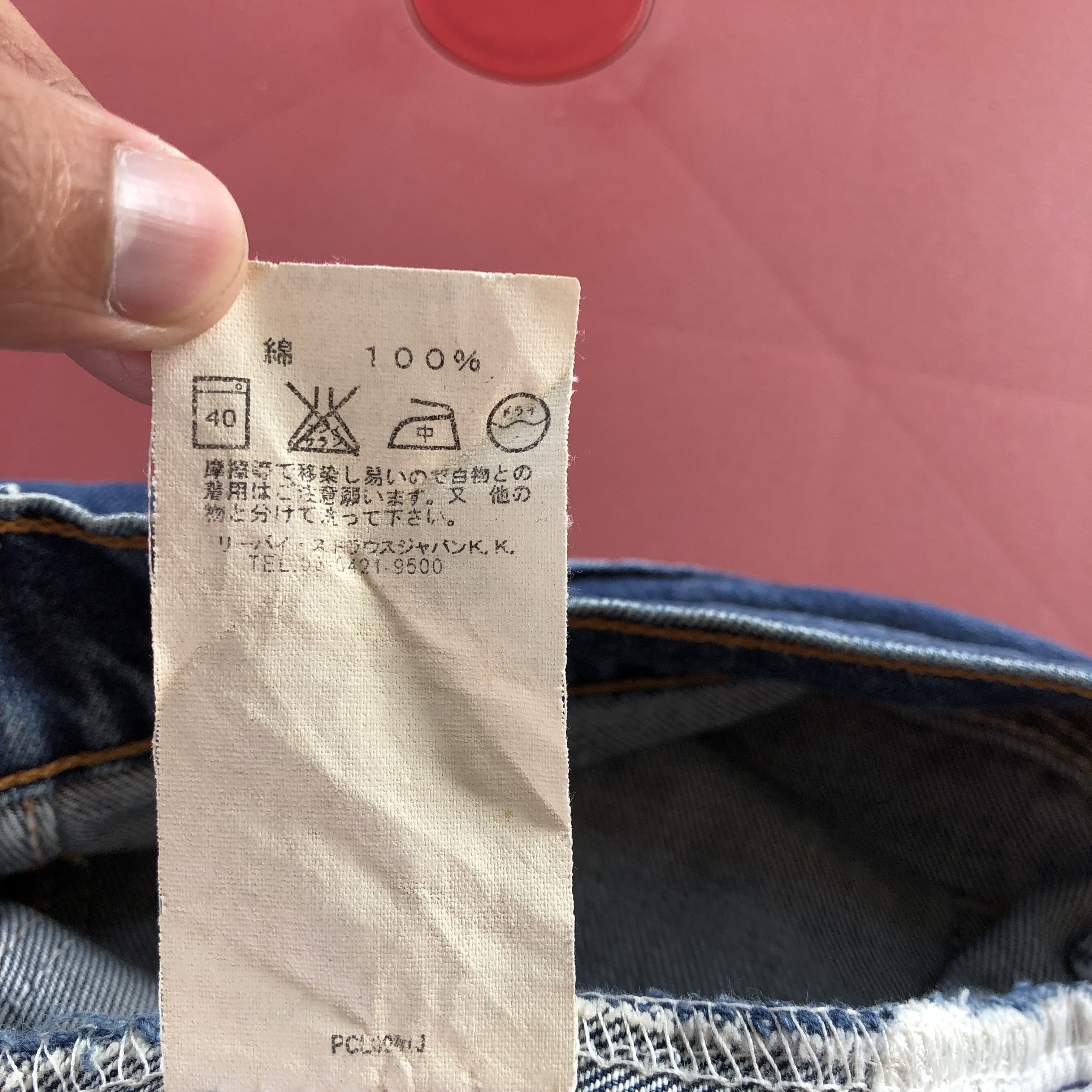 If Six Was Nine Vintage Levis Bell Bottom Jeans Flared Orange Tab Denim Size US 30 / EU 46 - 10 Thumbnail