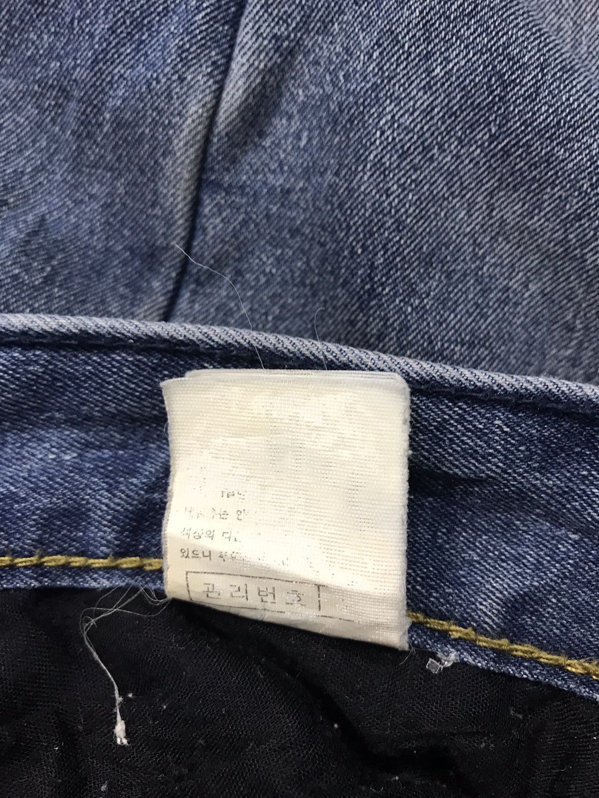 Japanese Brand Jun Dol Jeans Japanese Brand Distressed Denim Indigo Jeans Size US 33 - 9 Thumbnail