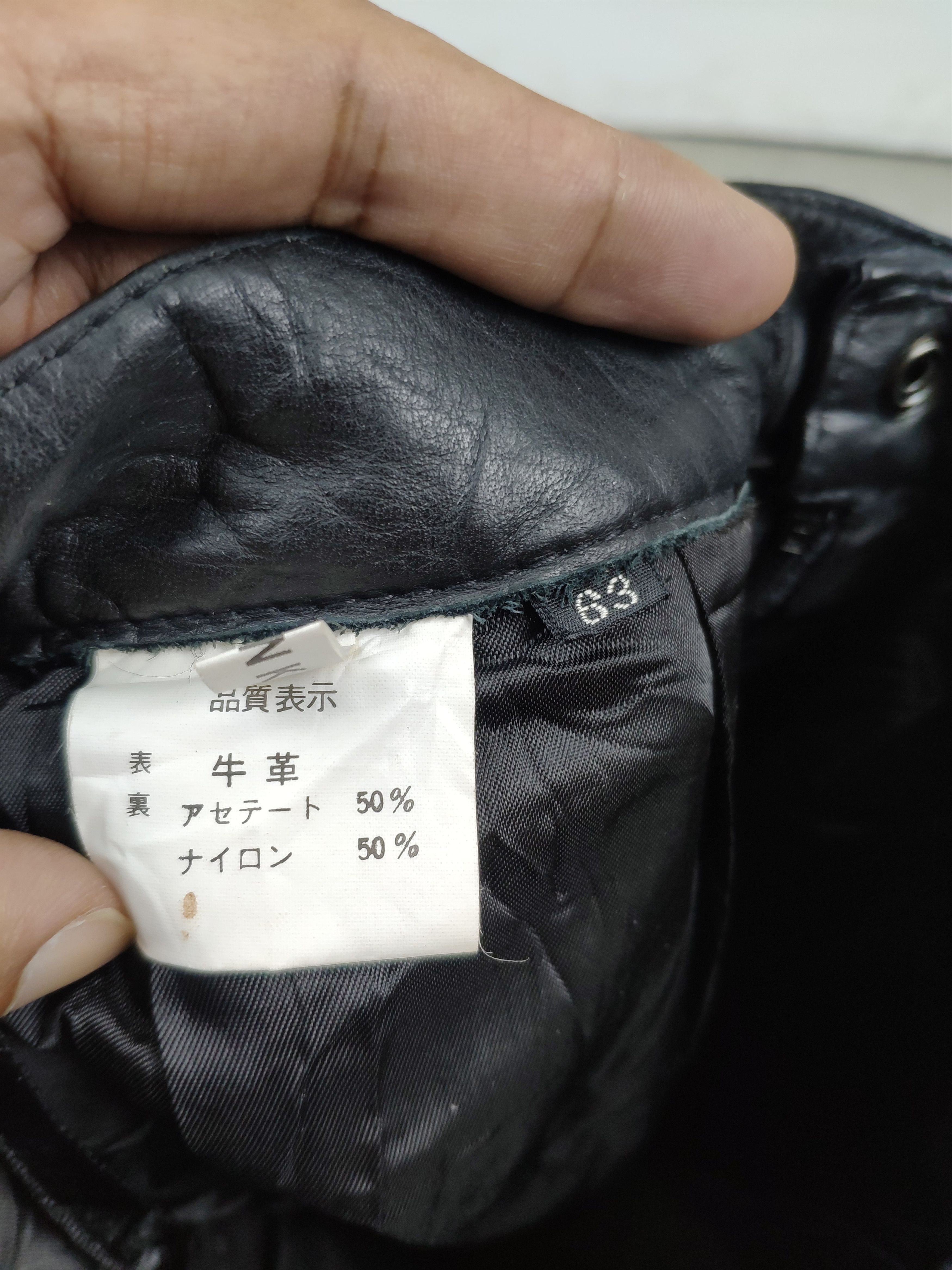 Leather × Vintage Vintage Leather Skirts Mini Black Size 24" / US 00 / IT 34 - 6 Thumbnail