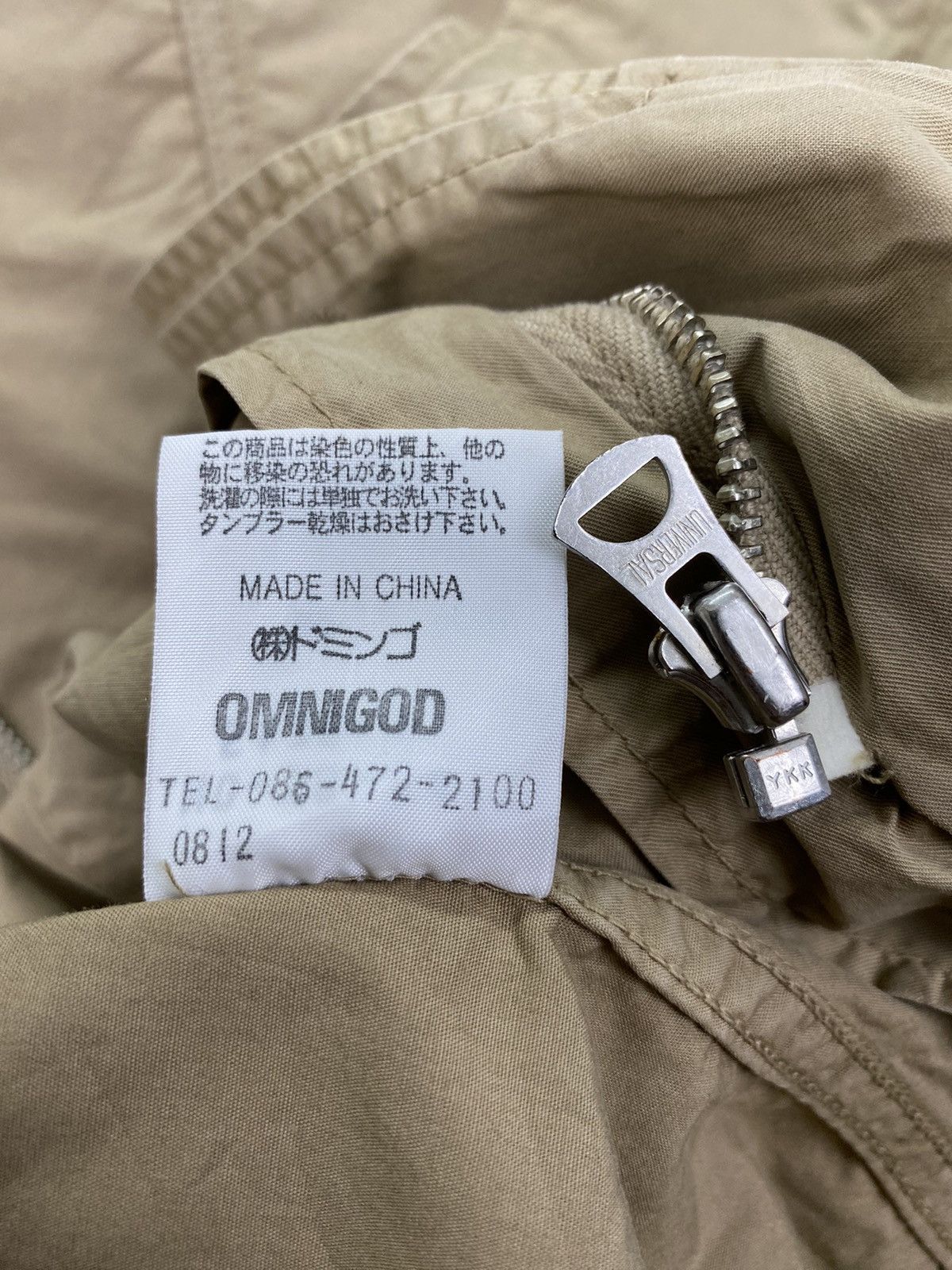 OMNIGOD Omnigod Jacket Size US XS / EU 42 / 0 - 10 Thumbnail