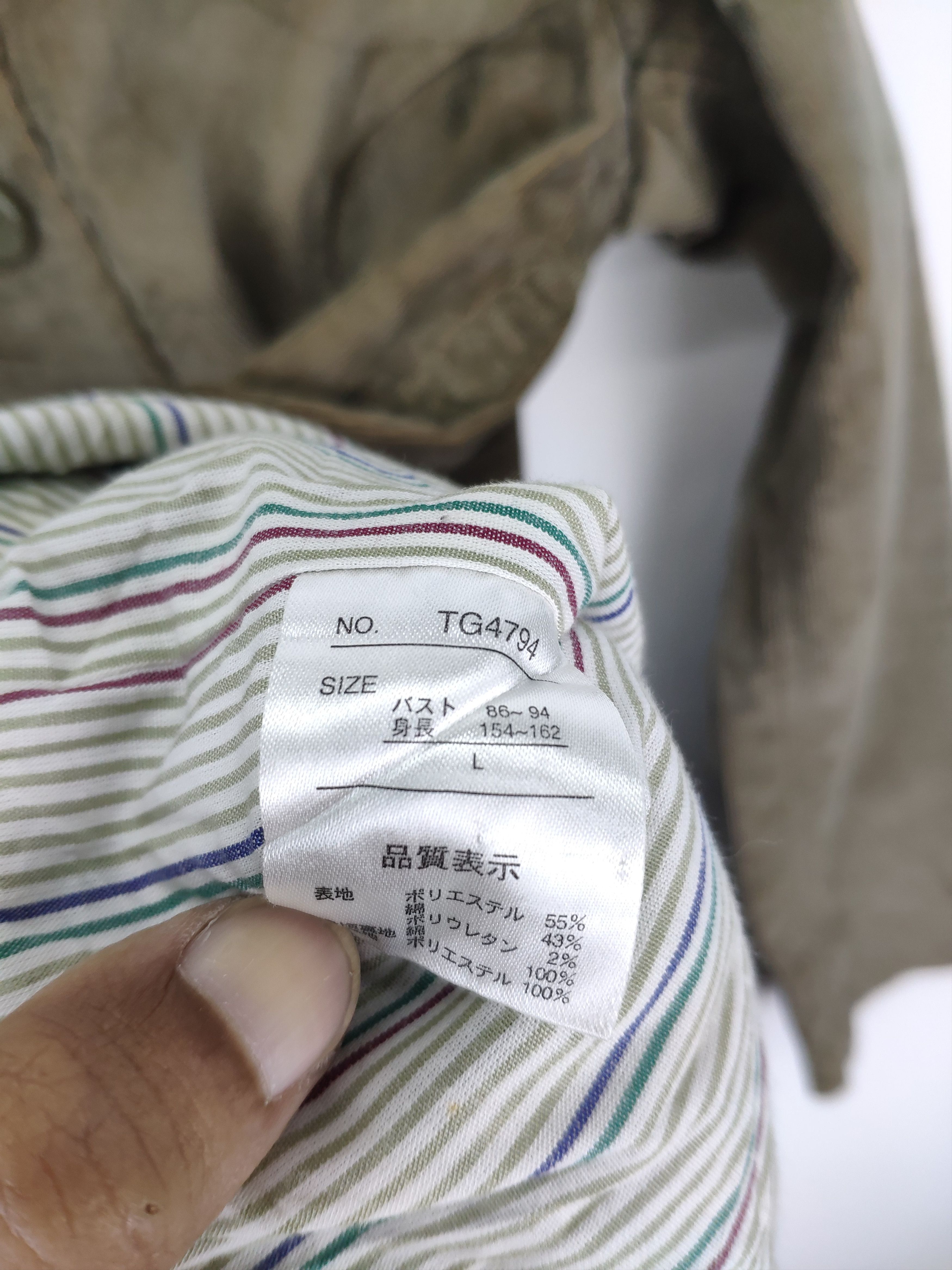 Vintage Vintage Corduroy Jacket Button Up Travis Scott Style Size US M / EU 48-50 / 2 - 14 Thumbnail