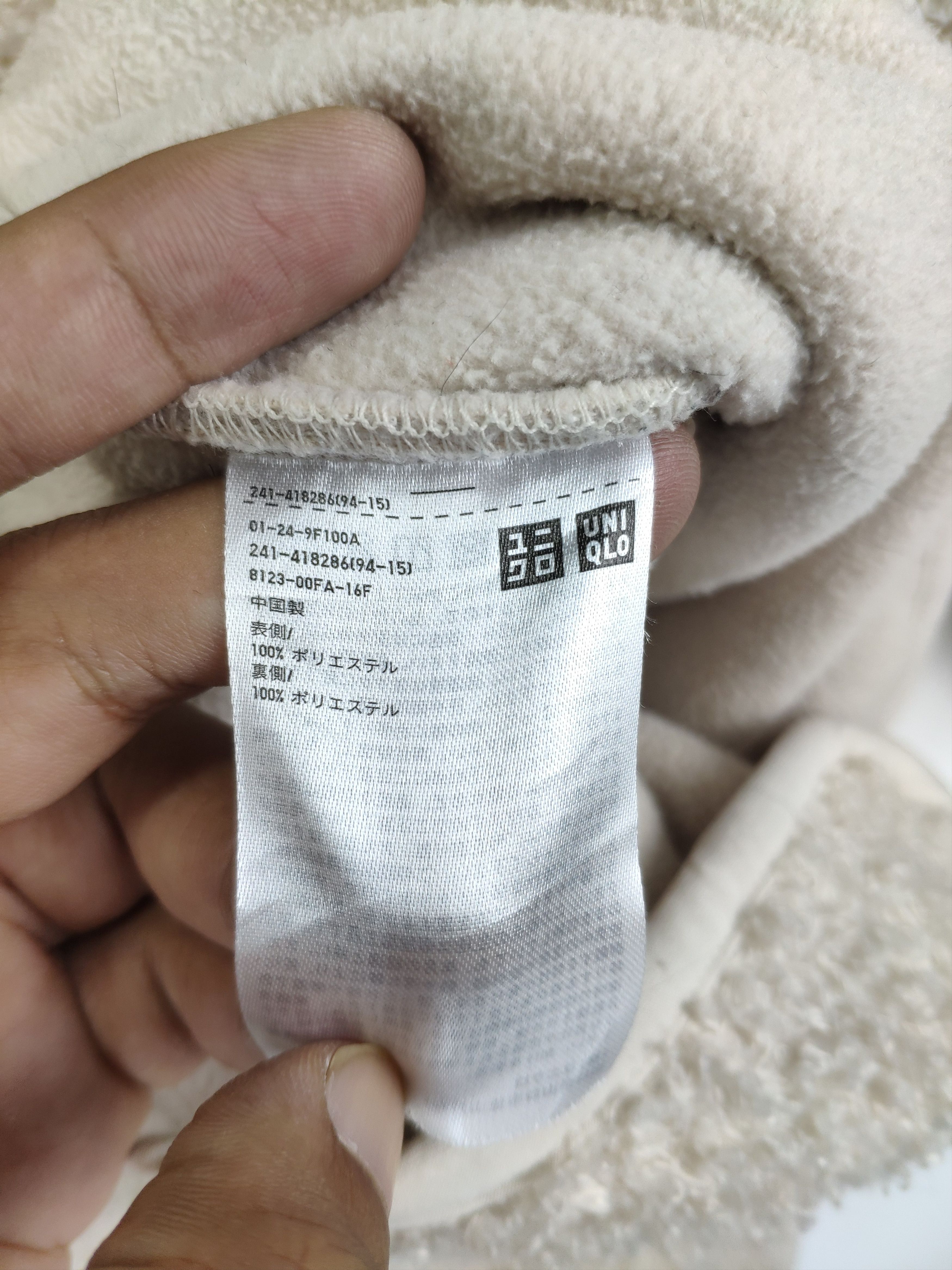 Japanese Brand × Uniqlo Uniqlo Cropped Deep Pile Cardigan Fleece Size US M / EU 48-50 / 2 - 4 Thumbnail