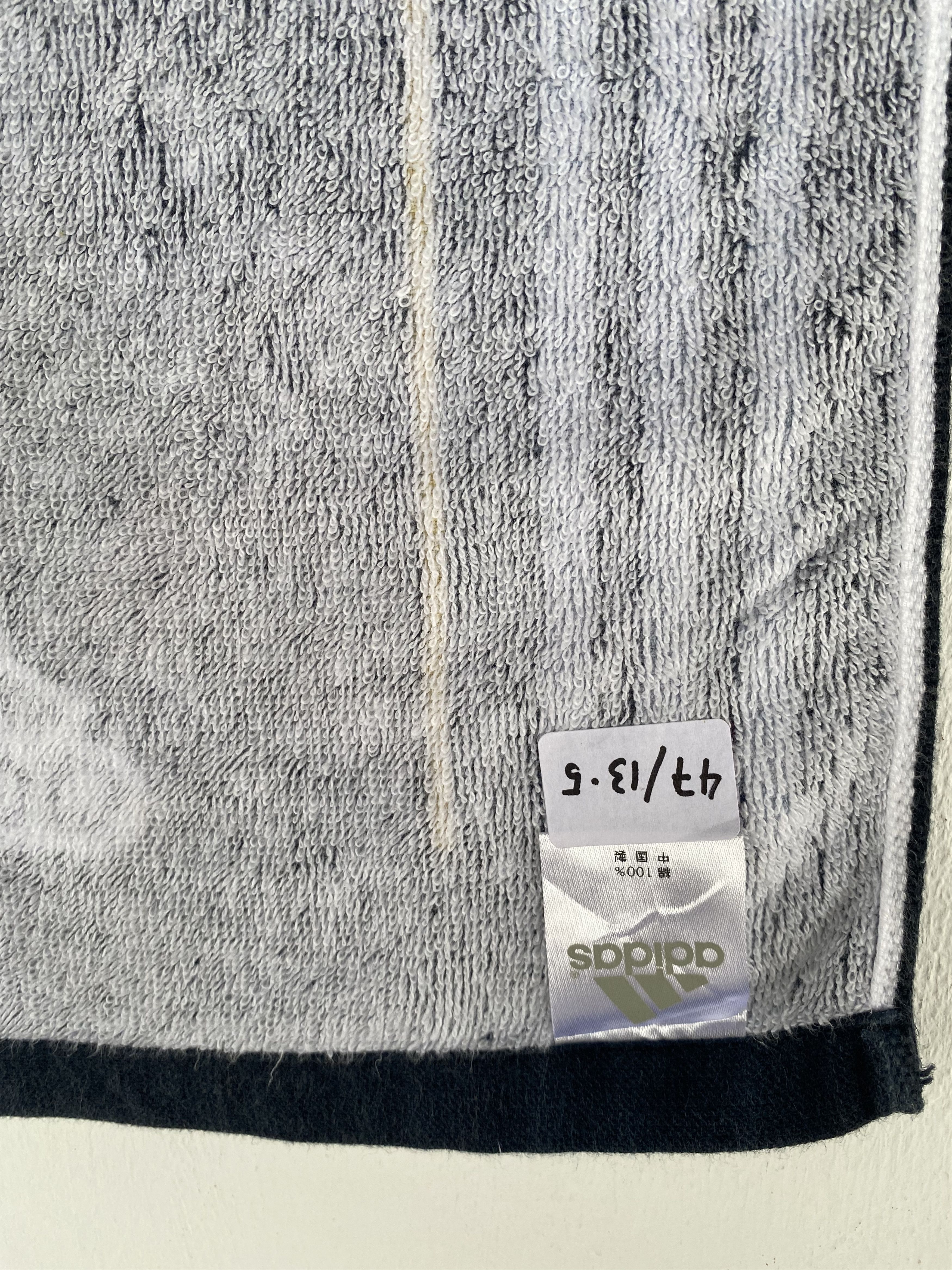 Sports Specialties ADIDAS sportswear stripes hand / face towel Size ONE SIZE - 3 Thumbnail