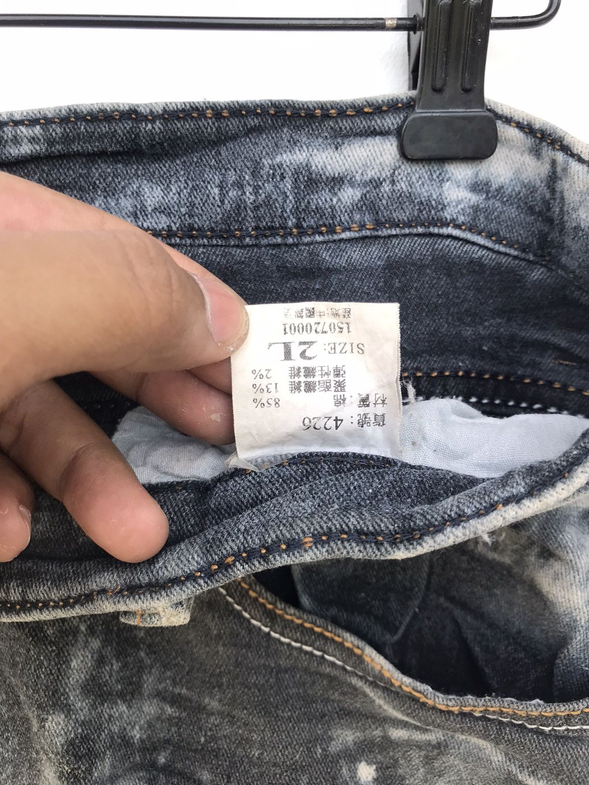 If Six Was Nine × Japanese Brand × Vintage Vintage Carnaby Asid Wash Sukajan Jeans Size 35" - 13 Thumbnail