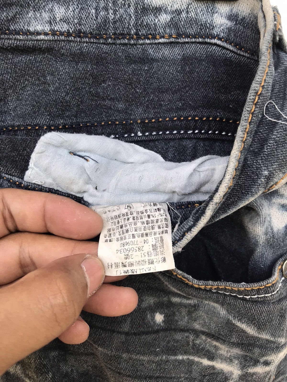 If Six Was Nine × Japanese Brand × Vintage Vintage Carnaby Asid Wash Sukajan Jeans Size 35" - 14 Thumbnail