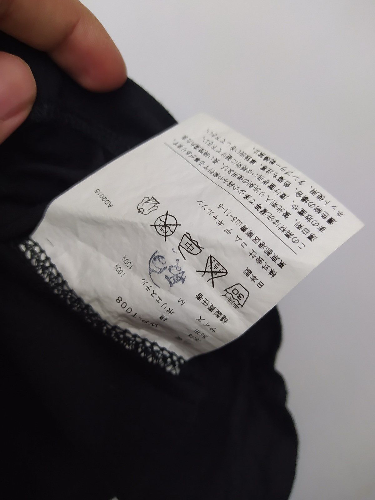 Comme des Garcons Comme Des Garcons X Junya Watanabe T Shirt Size US M / EU 48-50 / 2 - 12 Thumbnail