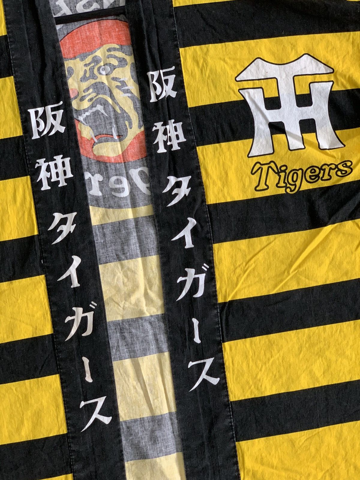 Japanese Brand Hanshin Tigers Baseball Striped Kimono Japan Style Jacket Size US M / EU 48-50 / 2 - 3 Thumbnail