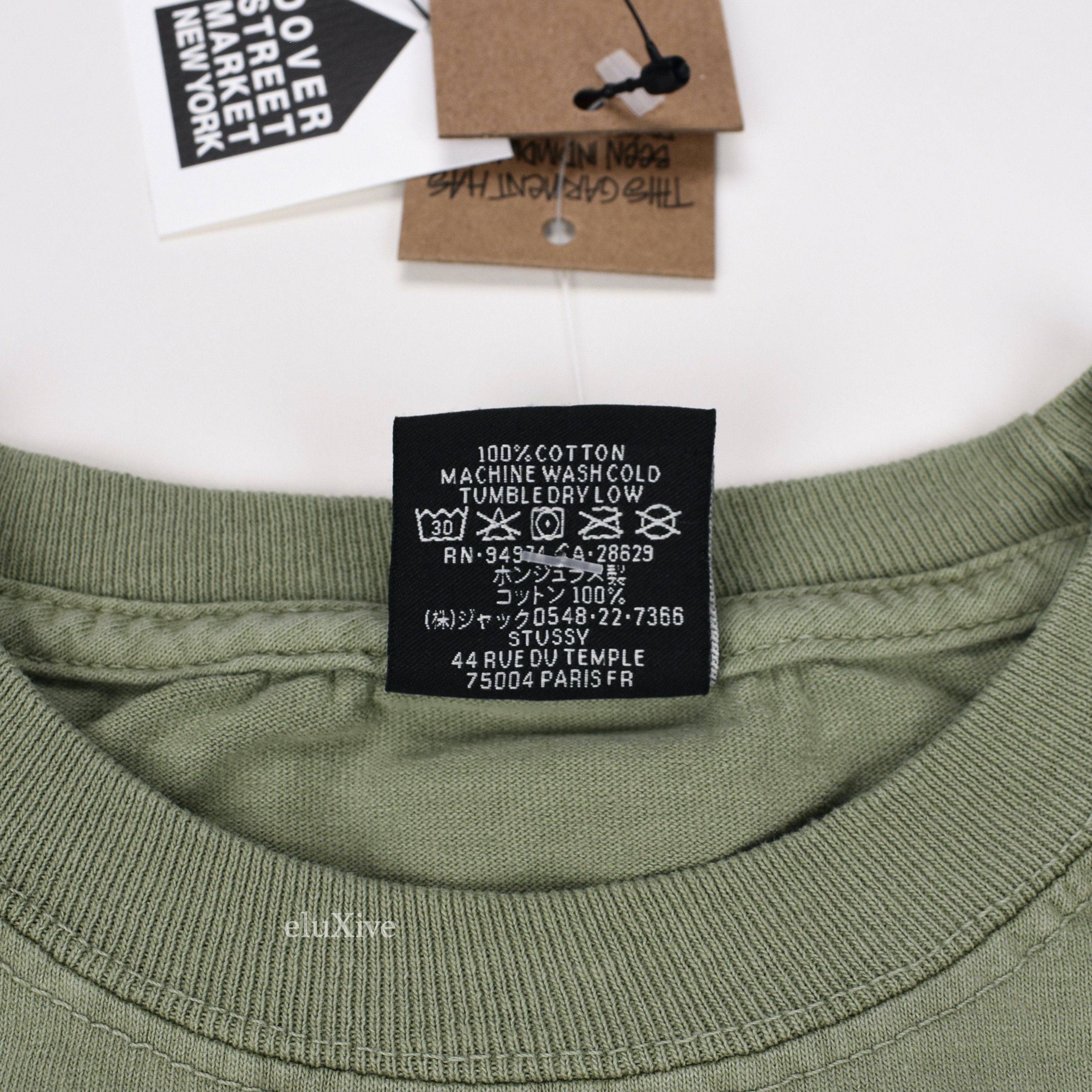 Stussy Stussy Nintendo 64 Logo T-Shirt Olive Green | Grailed