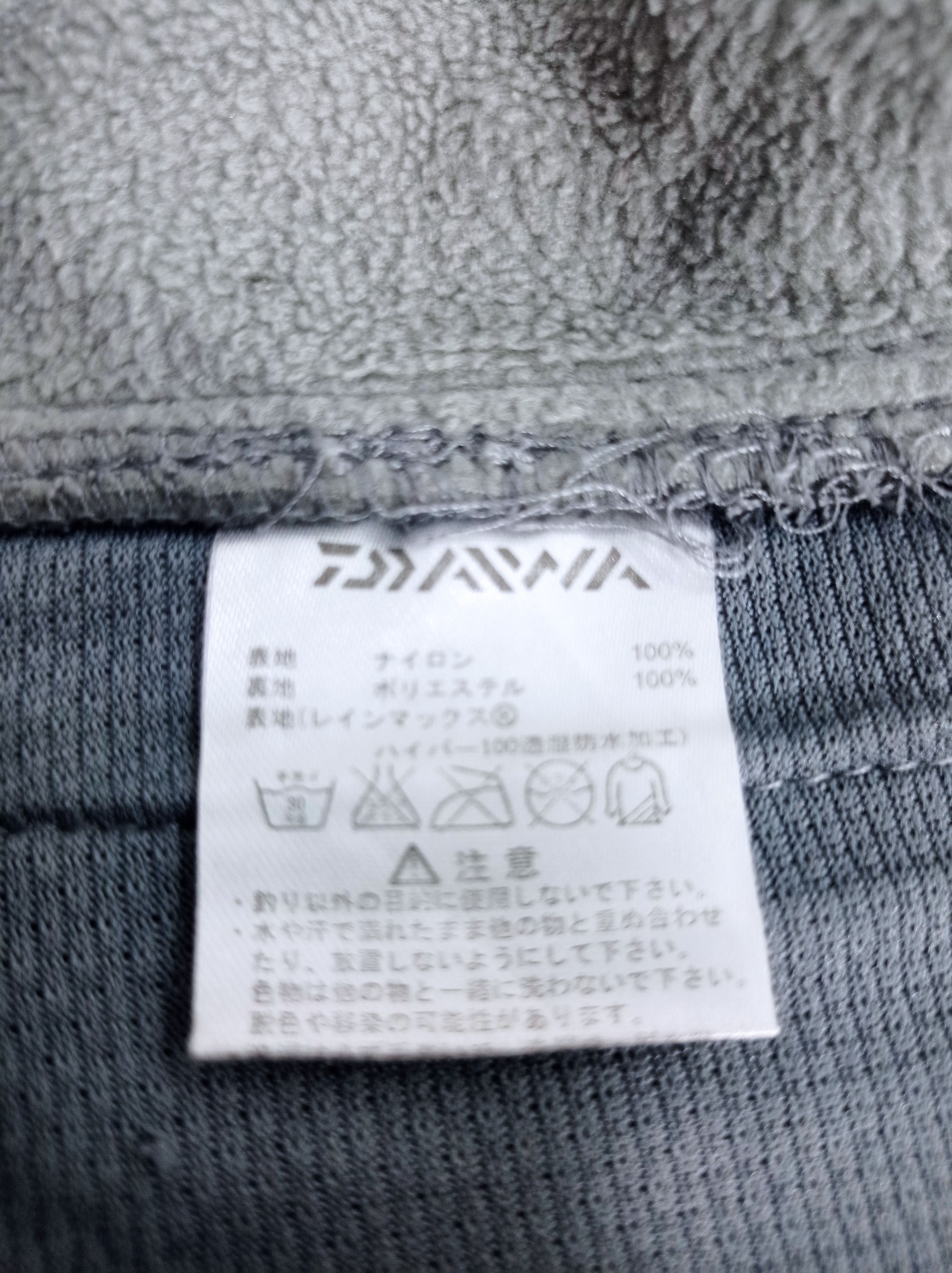 Japanese Brand Daiwa Fishing Team Fleece Jacket Size US L / EU 52-54 / 3 - 5 Thumbnail
