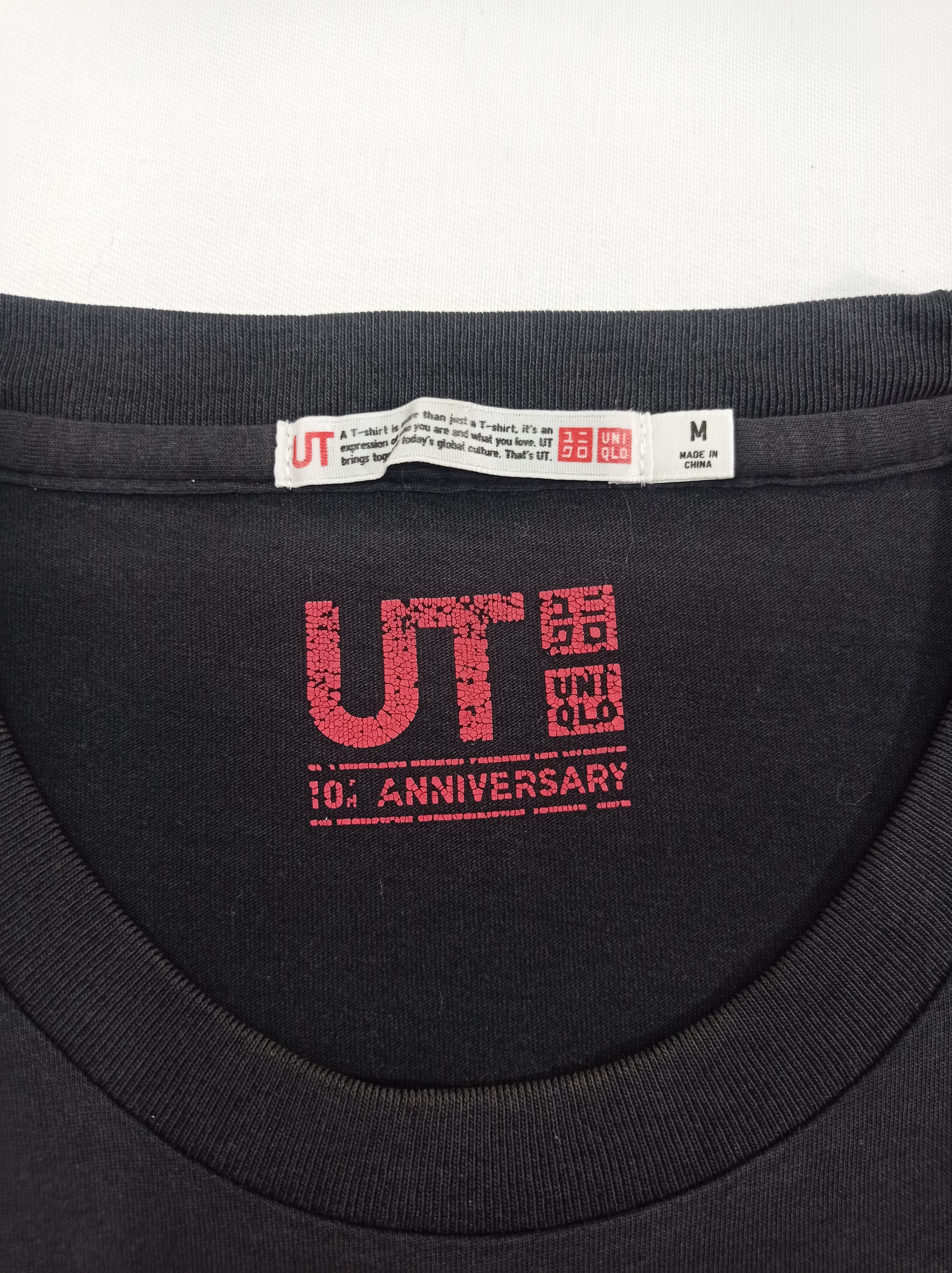 Jean-Michel Basquiat × Uniqlo Jean Michel Basquiat X Uniqlo T shirt Size US M / EU 48-50 / 2 - 3 Thumbnail
