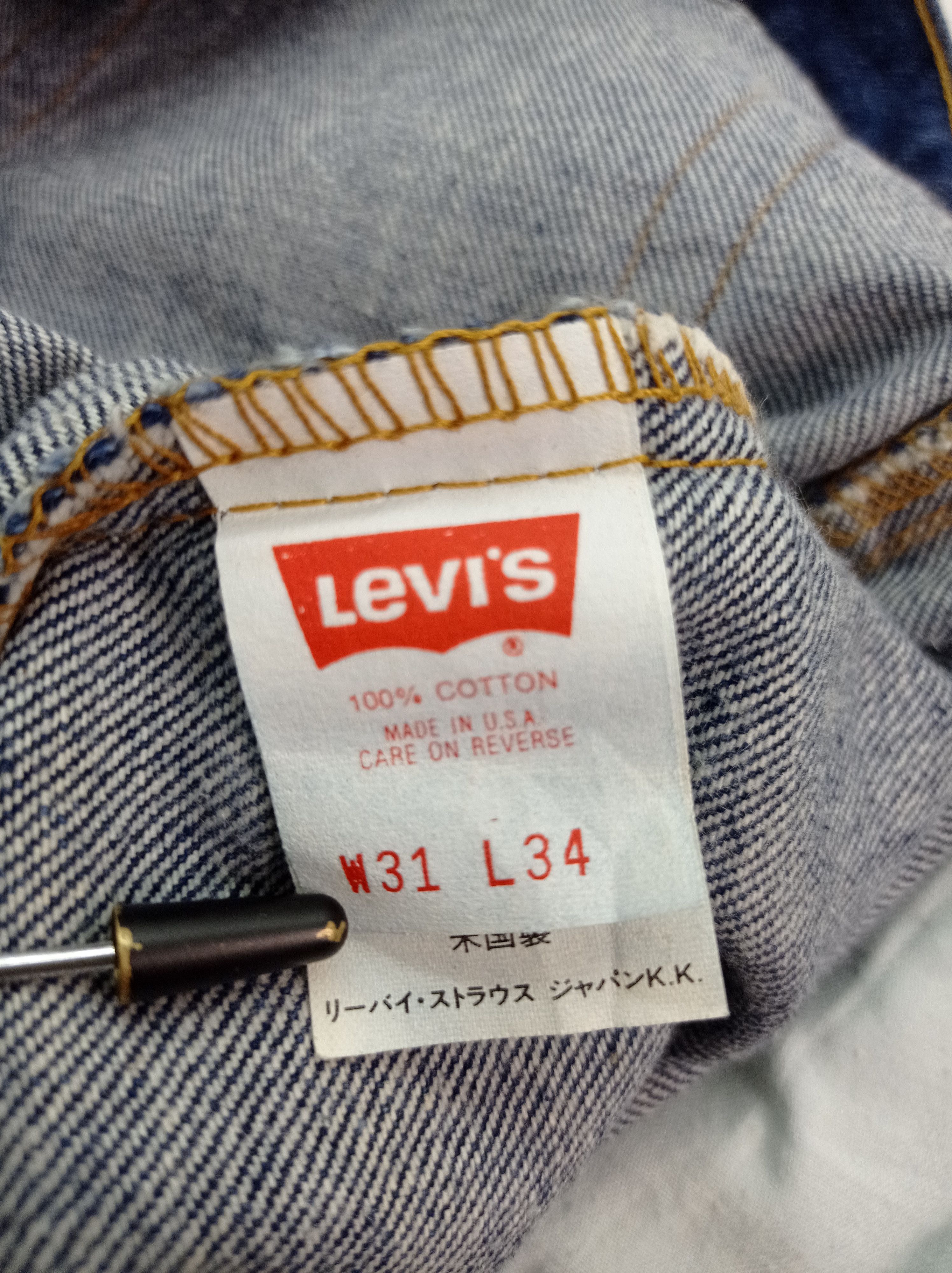 Levi's Vintage Levi's 517 Release Hem Denim Pants Size US 29 - 4 Thumbnail