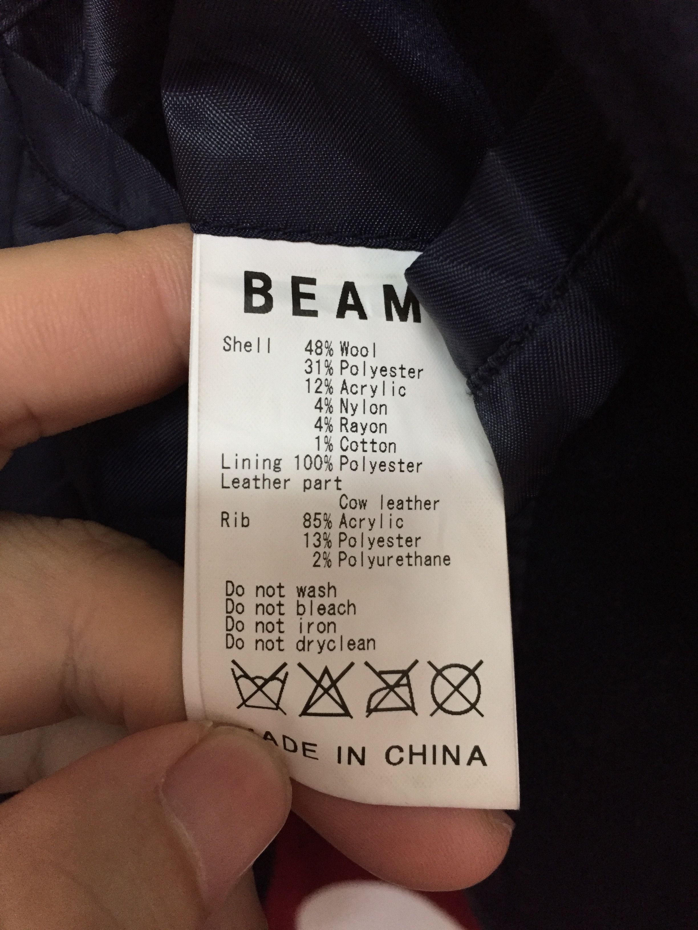 Beams Plus half leather Varsity jacket Size US S / EU 44-46 / 1 - 9 Thumbnail