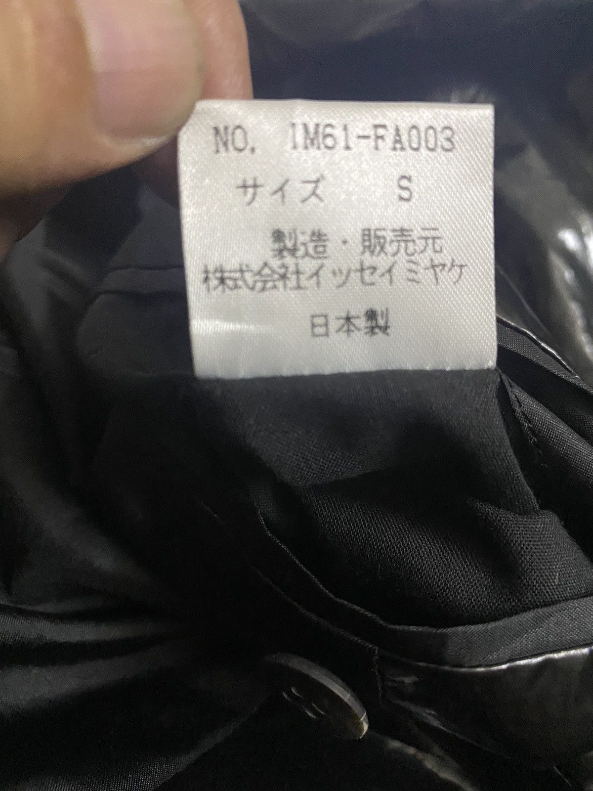 Issey Miyake Harajuku Heat 🔥🔥Issey Miyake Black lightning Trench Coat Size US L / EU 52-54 / 3 - 8 Thumbnail