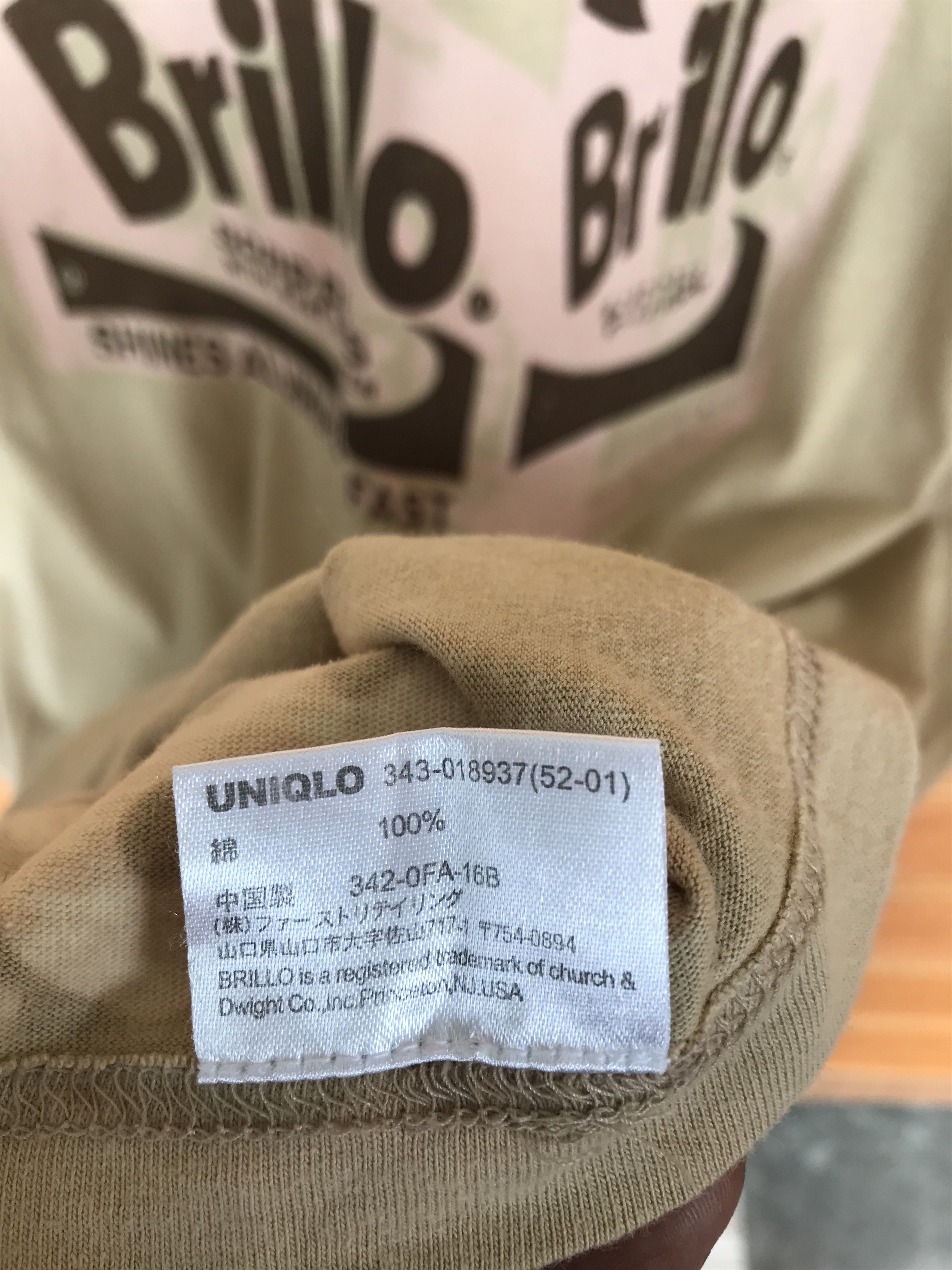 Andy Warhol Vintage ANDY WARHOL 'brillo soap pads' Pop Art T-Shirt Size US M / EU 48-50 / 2 - 15 Thumbnail