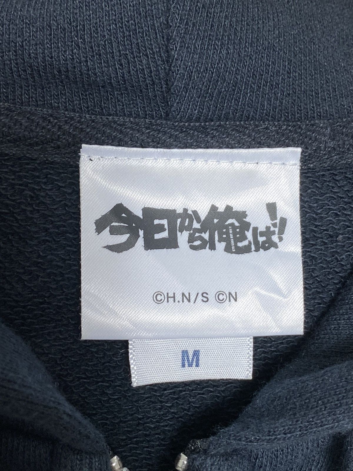 Cartoon Network Kyo Kara Anime Hoodies / Tokyo Revenger Evangelion Akira Size US M / EU 48-50 / 2 - 6 Thumbnail