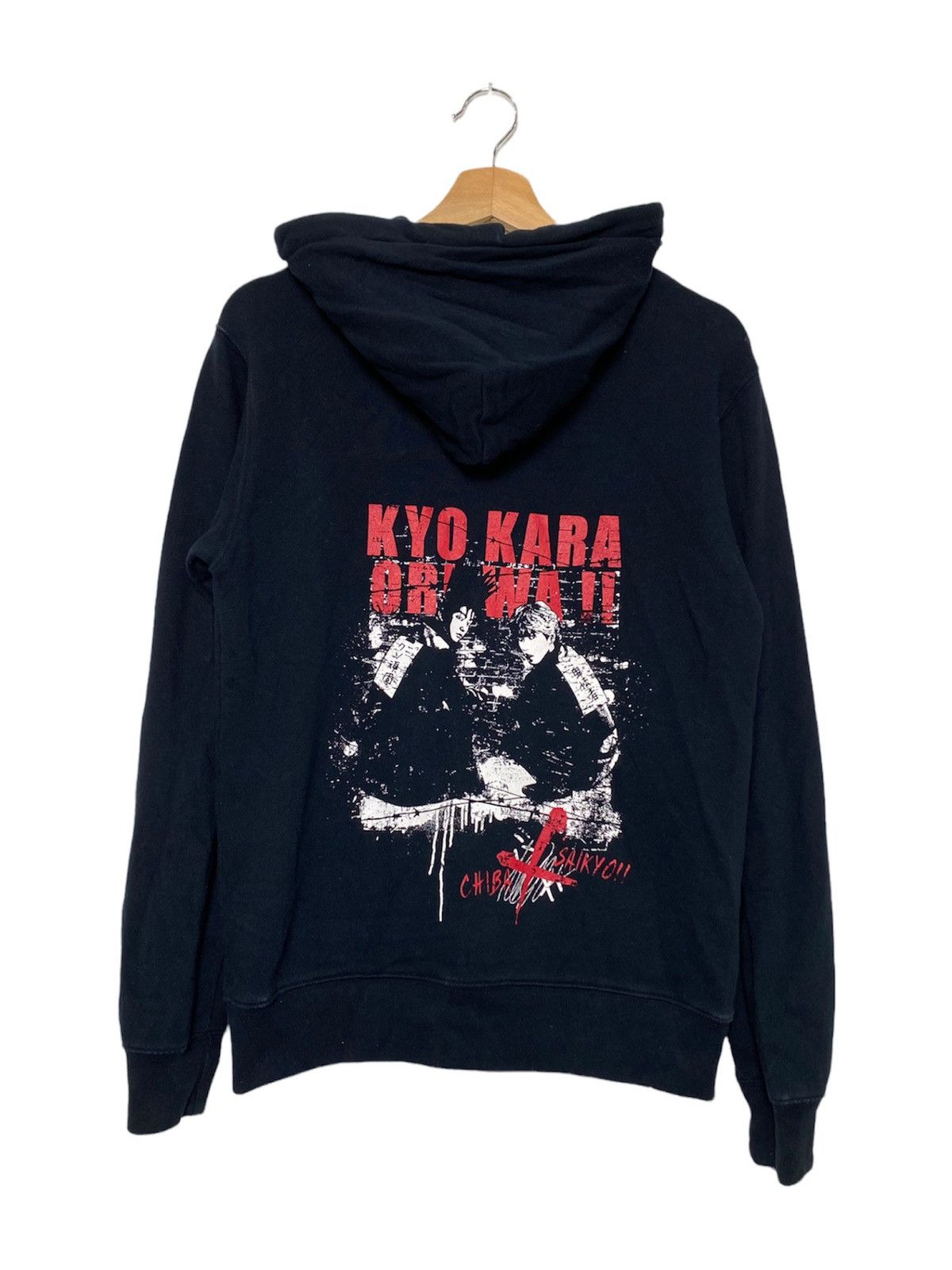 Cartoon Network Kyo Kara Anime Hoodies / Tokyo Revenger Evangelion Akira Size US M / EU 48-50 / 2 - 2 Thumbnail