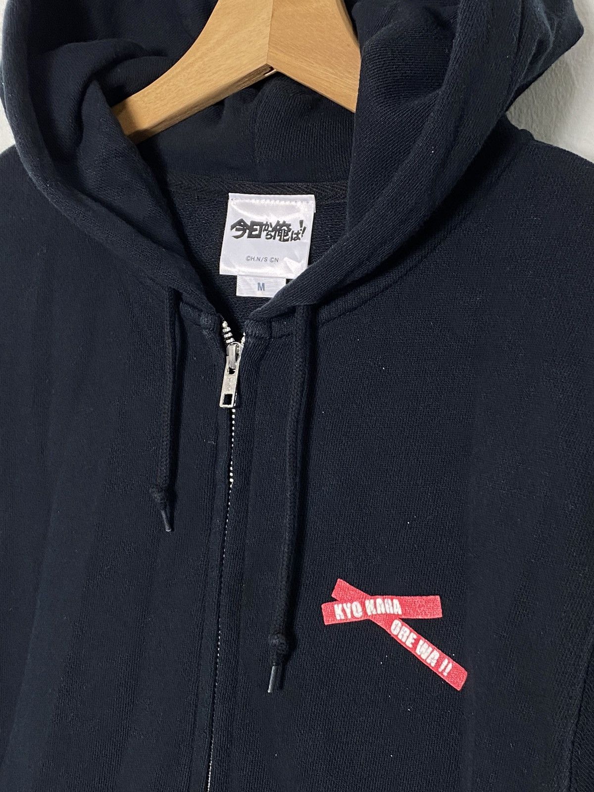 Cartoon Network Kyo Kara Anime Hoodies / Tokyo Revenger Evangelion Akira Size US M / EU 48-50 / 2 - 5 Thumbnail