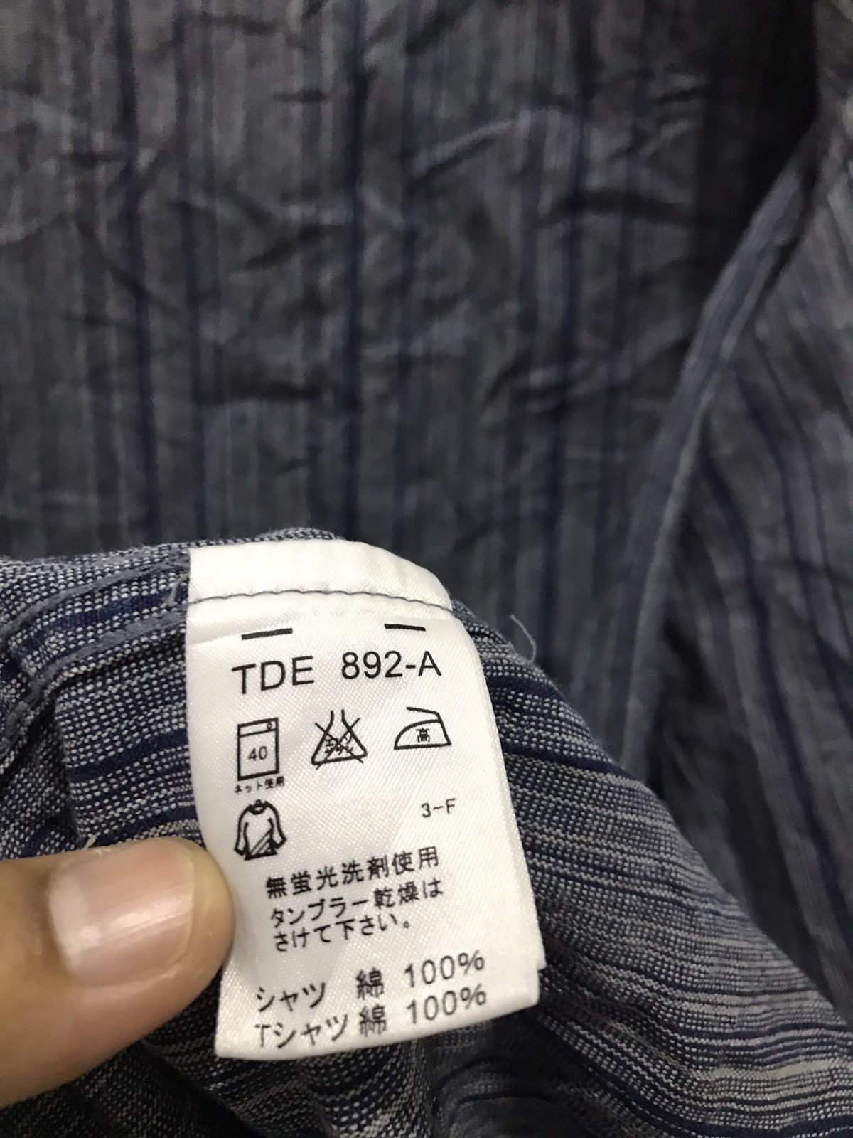 Japanese Brand Rare 🔥Vintage zip up tye die denim shirt Size US L / EU 52-54 / 3 - 10 Thumbnail